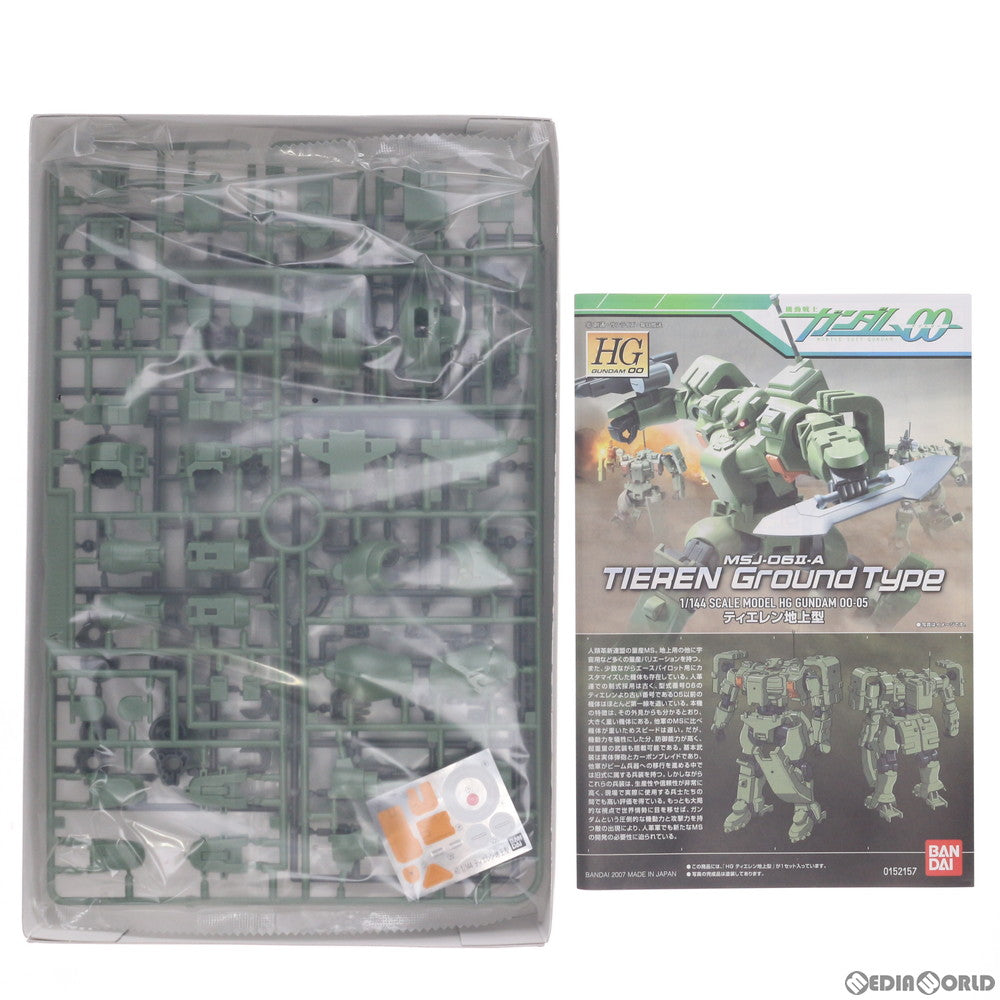 【中古即納】[PTM]HG 1/144 ティエレン(地上型) 機動戦士ガンダム00(ダブルオー) プラモデル バンダイ(20180331)