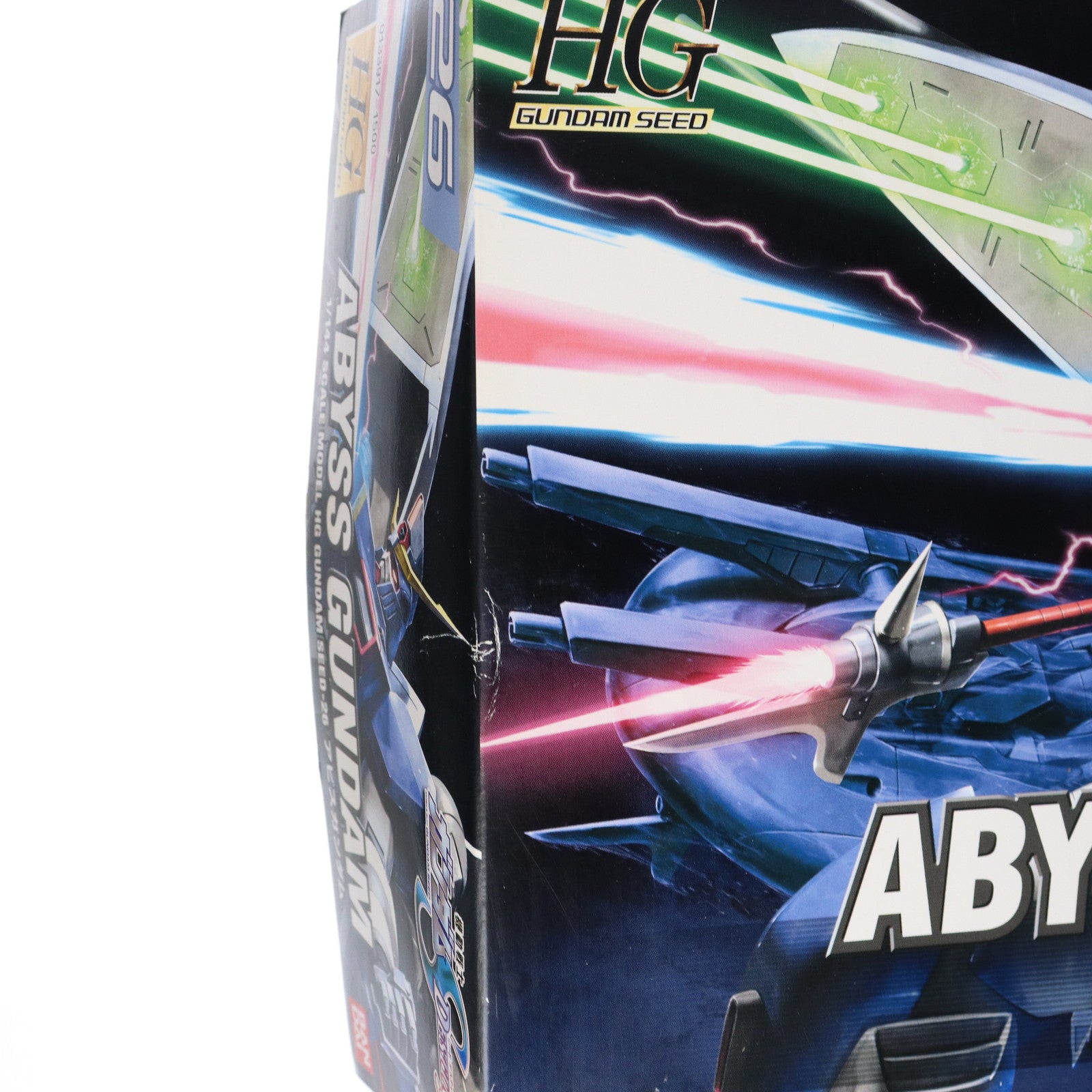 【中古即納】[PTM]HG 1/144 ZGMF-X31S アビスガンダム 機動戦士ガンダムSEED DESTINY(シード デスティニー) プラモデル(0133917) バンダイ(20050409)