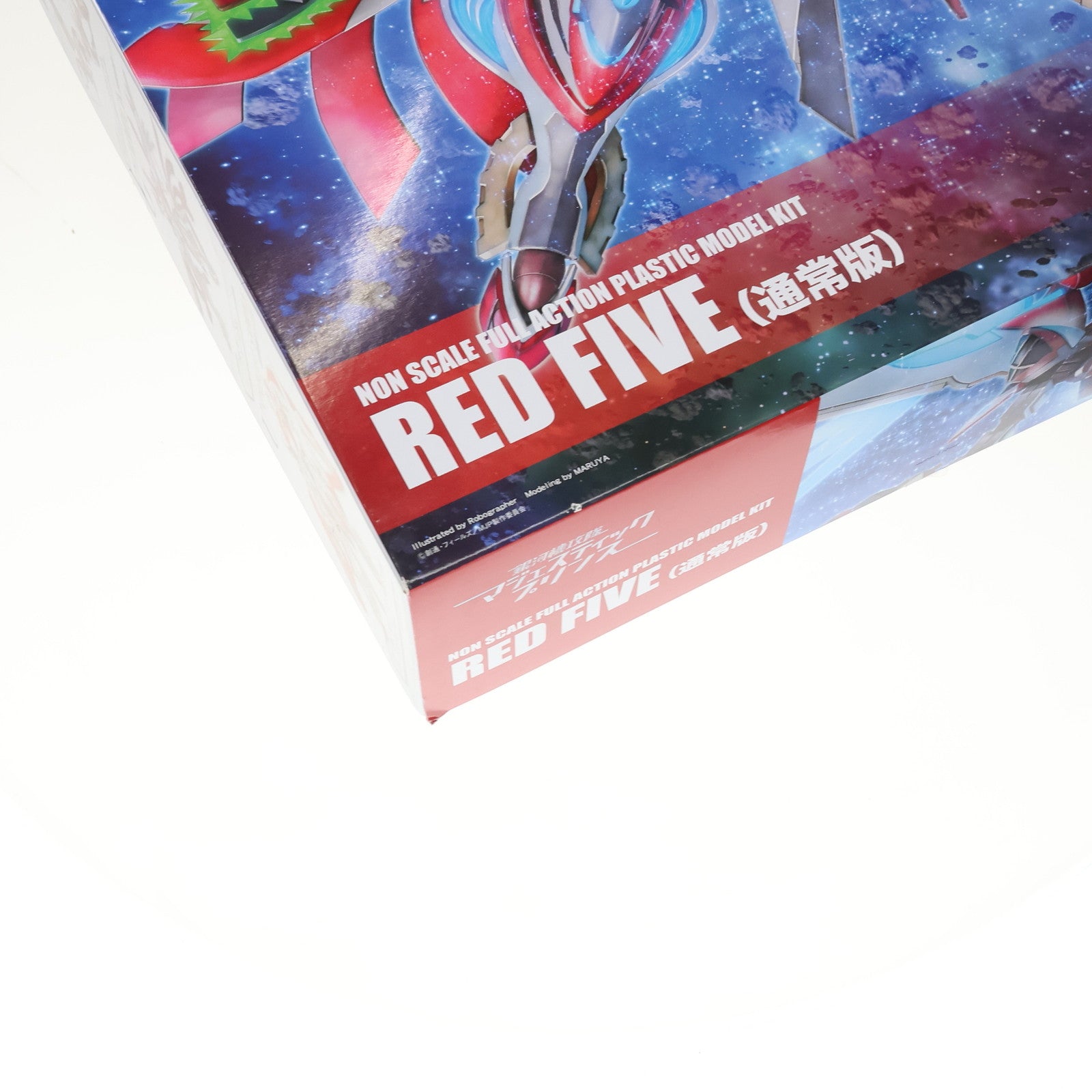 【中古即納】[PTM](再販)RED FIVE(通常版) 銀河機攻隊マジェスティックプリンス プラモデル(KP396X) コトブキヤ(20230625)
