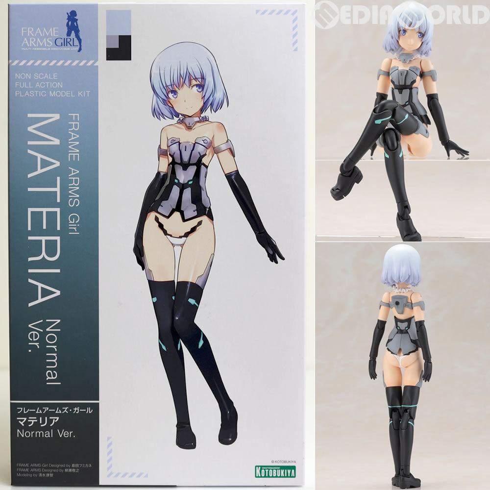 【中古即納】[PTM]フレームアームズ・ガール マテリア Normal Ver. プラモデル(FG005) コトブキヤ(20170827)