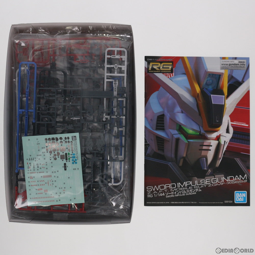 【中古即納】[PTM]プレミアムバンダイ限定 RG 1/144 ZGMF-X56S/β ソードインパルスガンダム 機動戦士ガンダムSEED DESTINY(シード デスティニー) プラモデル(5061034) バンダイスピリッツ(20201130)