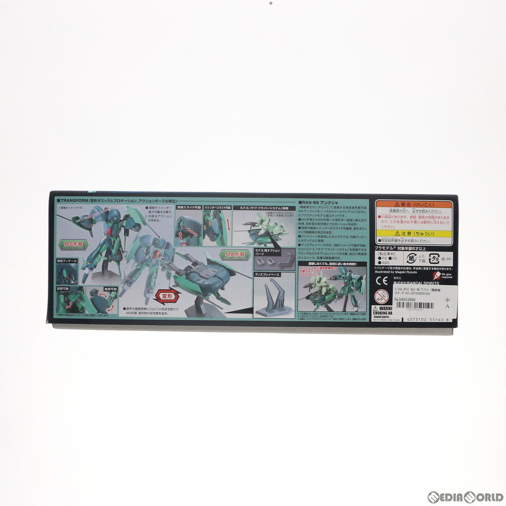 【中古即納】[PTM]HGUC 1/144 RAS-96 アンクシャ 機動戦士ガンダムUC(ユニコーン) プラモデル(5055743) バンダイスピリッツ(20181115)