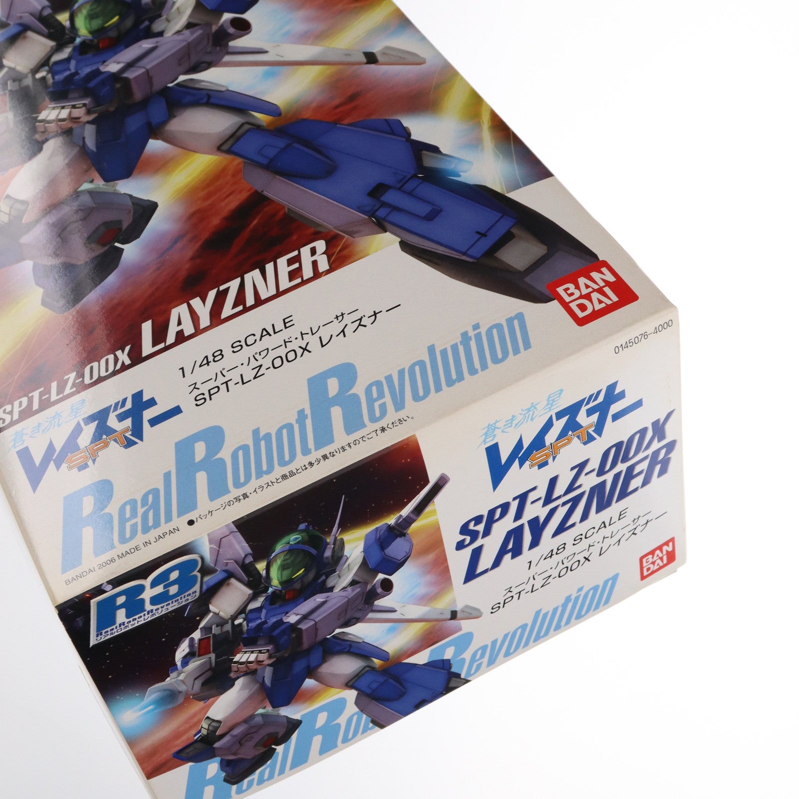 【中古即納】[PTM]1/48 SPTレイズナー 蒼き流星SPTレイズナー プラモデル バンダイ(20170325)