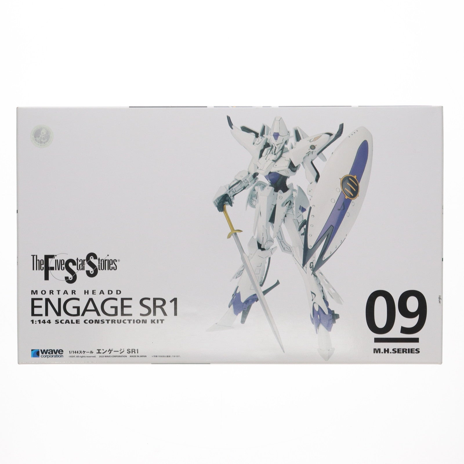 【中古即納】[PTM] (再販) 1/144 エンゲージ SR1 ファイブスター物語 プラモデル(FS-153) ウェーブ(WAVE) (20231018)