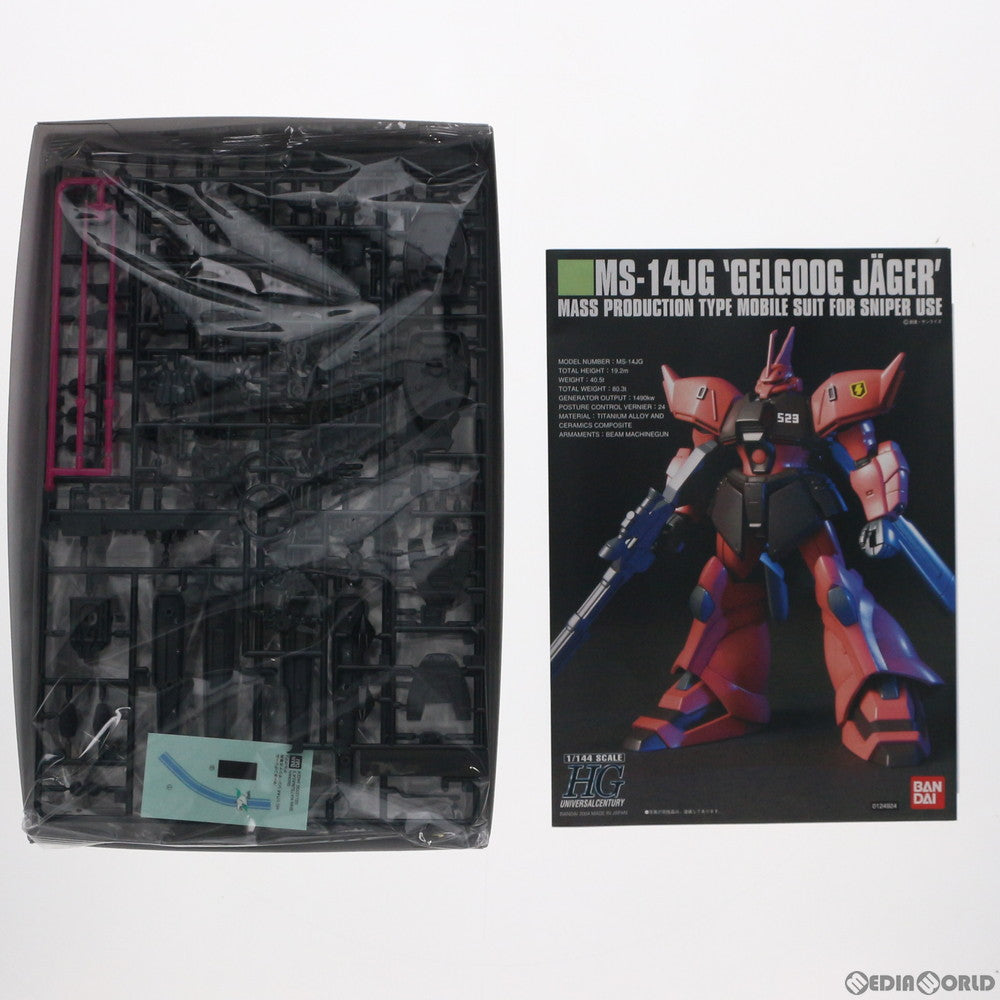 【中古即納】[PTM]プレミアムバンダイ限定 HG 1/144 MS-14JG シン・マツナガ専用ゲルググJ(イェーガー) 機動戦士ガンダム MSV-R プラモデル(5055368) バンダイスピリッツ(20180930)