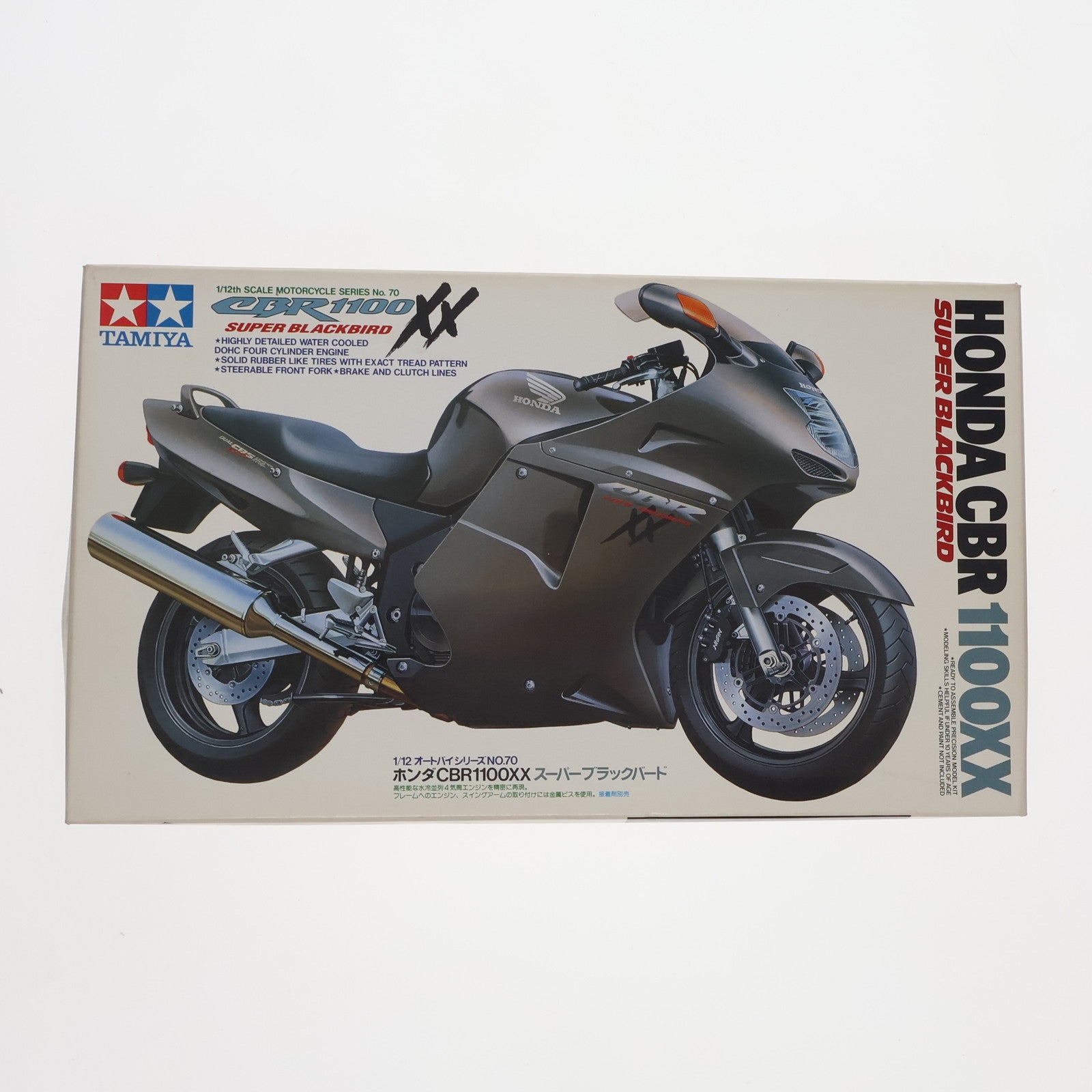 【中古即納】[PTM]オートバイシリーズ No.70 1/12 Honda(ホンダ) CBR1100XXスーパーブラックバード プラモデル(14070) タミヤ(19971130)