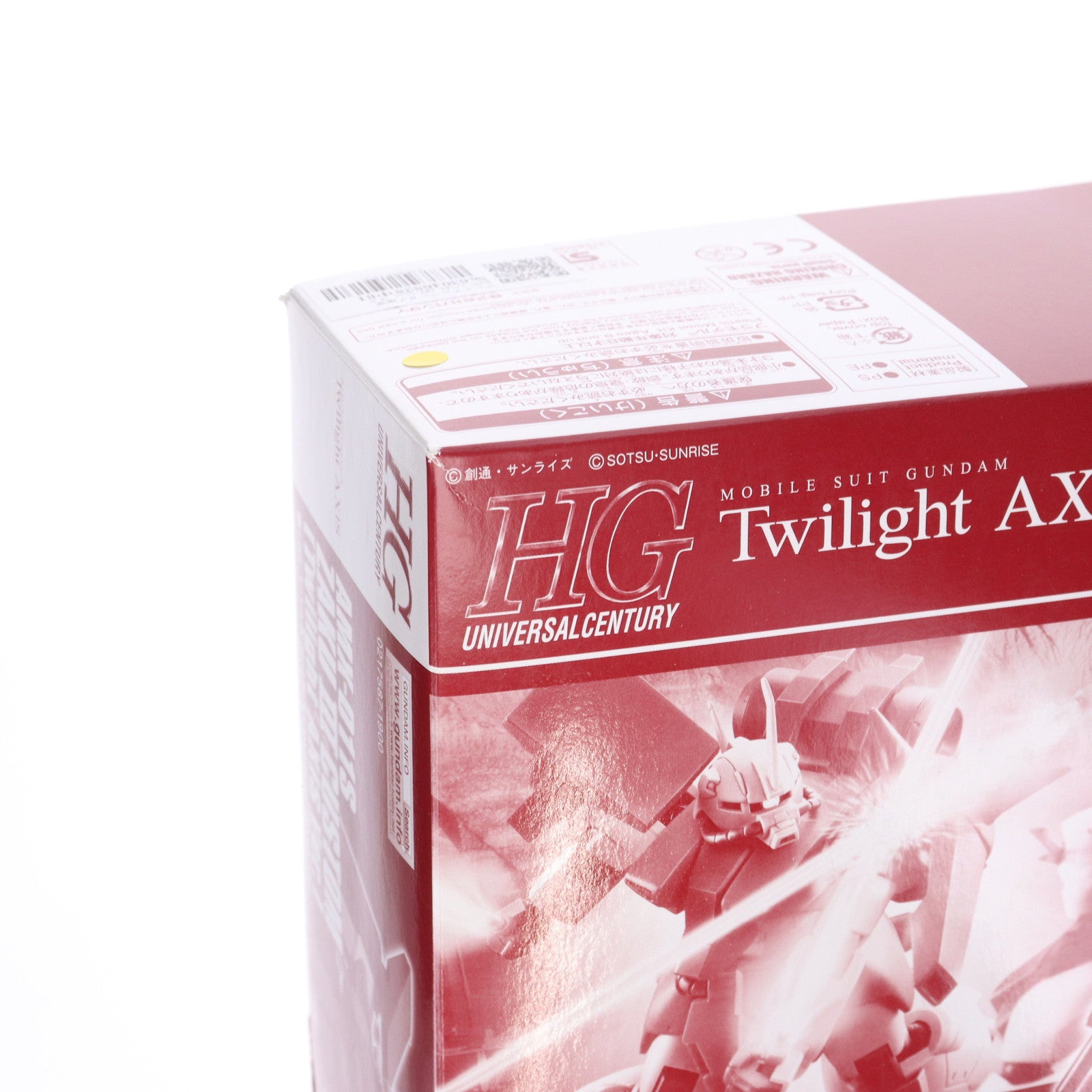 【中古即納】[PTM]プレミアムバンダイ限定 HGUC 1/144 AMX-011S ザクIII改(Twilight AXIS Ver.) 機動戦士ガンダム Twilight AXIS(トワイライトアクシズ) プラモデル(0217587) バンダイ(20170630)