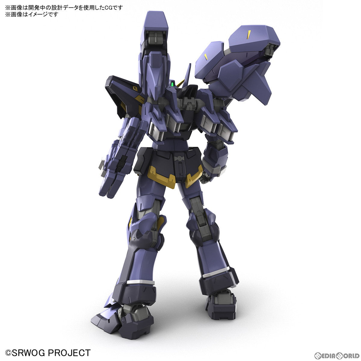 【中古即納】[PTM]HG ヒュッケバインMk-III スーパーロボット大戦OG ORIGINAL GENERATIONS(オリジナルジェネレーションズ) プラモデル(5066275) バンダイスピリッツ(20240113)