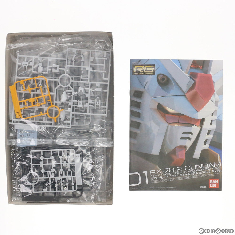 【中古即納】[PTM]プレミアムバンダイ限定 RG 1/144 RX-78-3 G-3ガンダム 機動戦士ガンダムMSV(モビルスーツバリエーション) プラモデル(0196683) バンダイ(20150430)