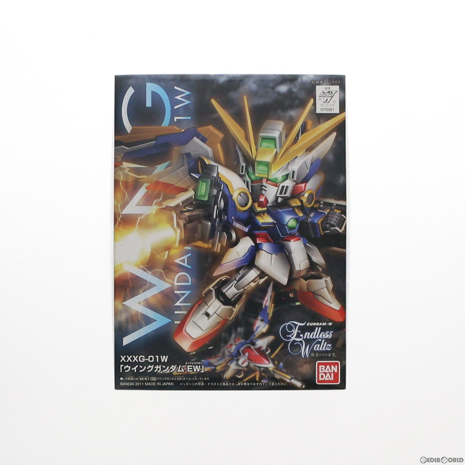 【中古即納】[PTM]SDガンダム BB戦士 366 ウイングガンダムEW 新機動戦記ガンダムW Endless Waltz(エンドレスワルツ) プラモデル バンダイ(20131018)