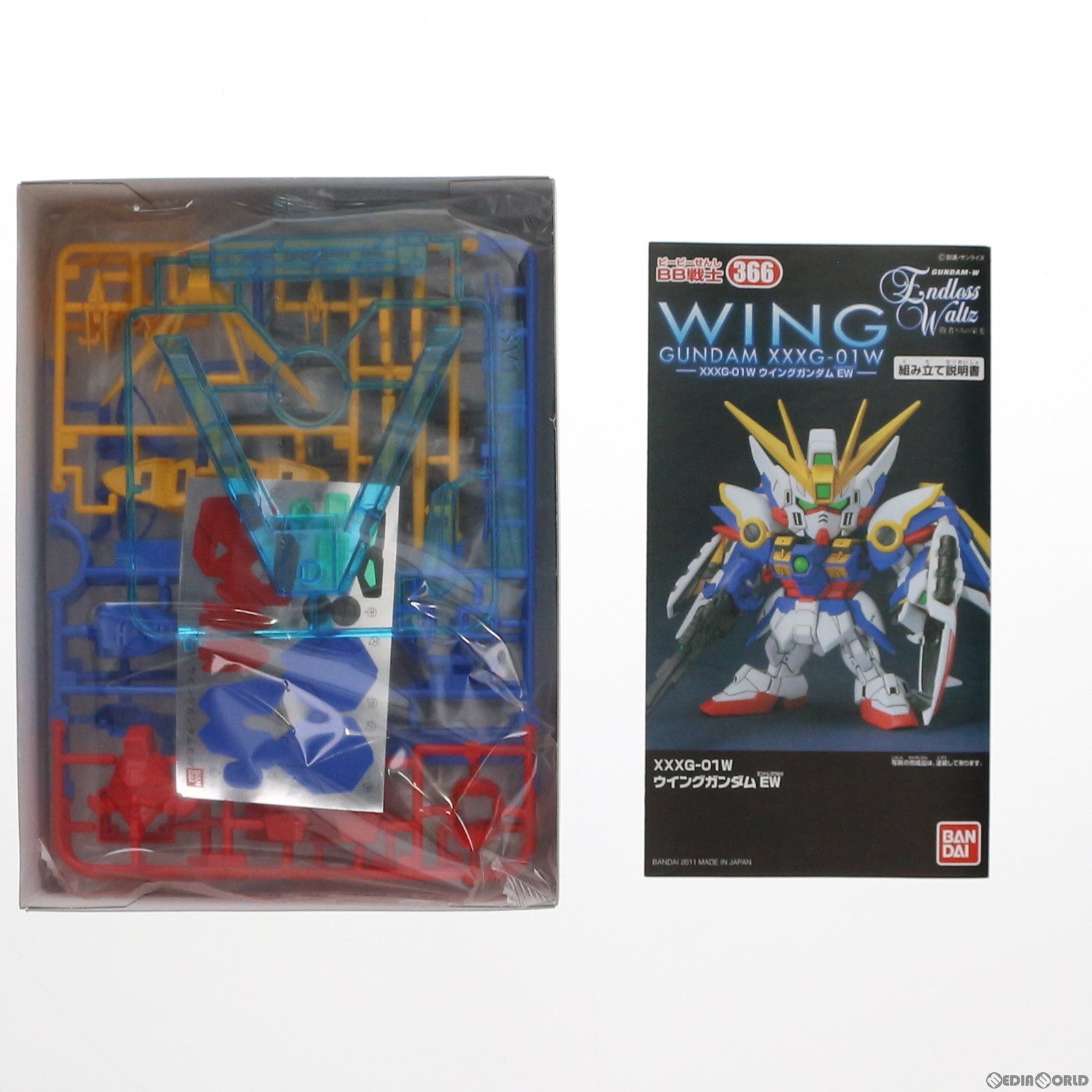 【中古即納】[PTM]SDガンダム BB戦士 366 ウイングガンダムEW 新機動戦記ガンダムW Endless Waltz(エンドレスワルツ) プラモデル バンダイ(20131018)