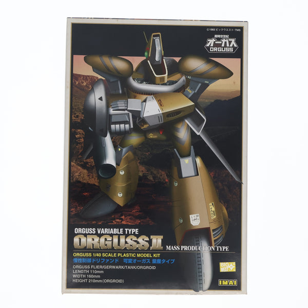 【中古即納】[PTM]1/40 可変オーガス 量産タイプ 超時空世紀オーガス プラモデル イマイ(20001108)