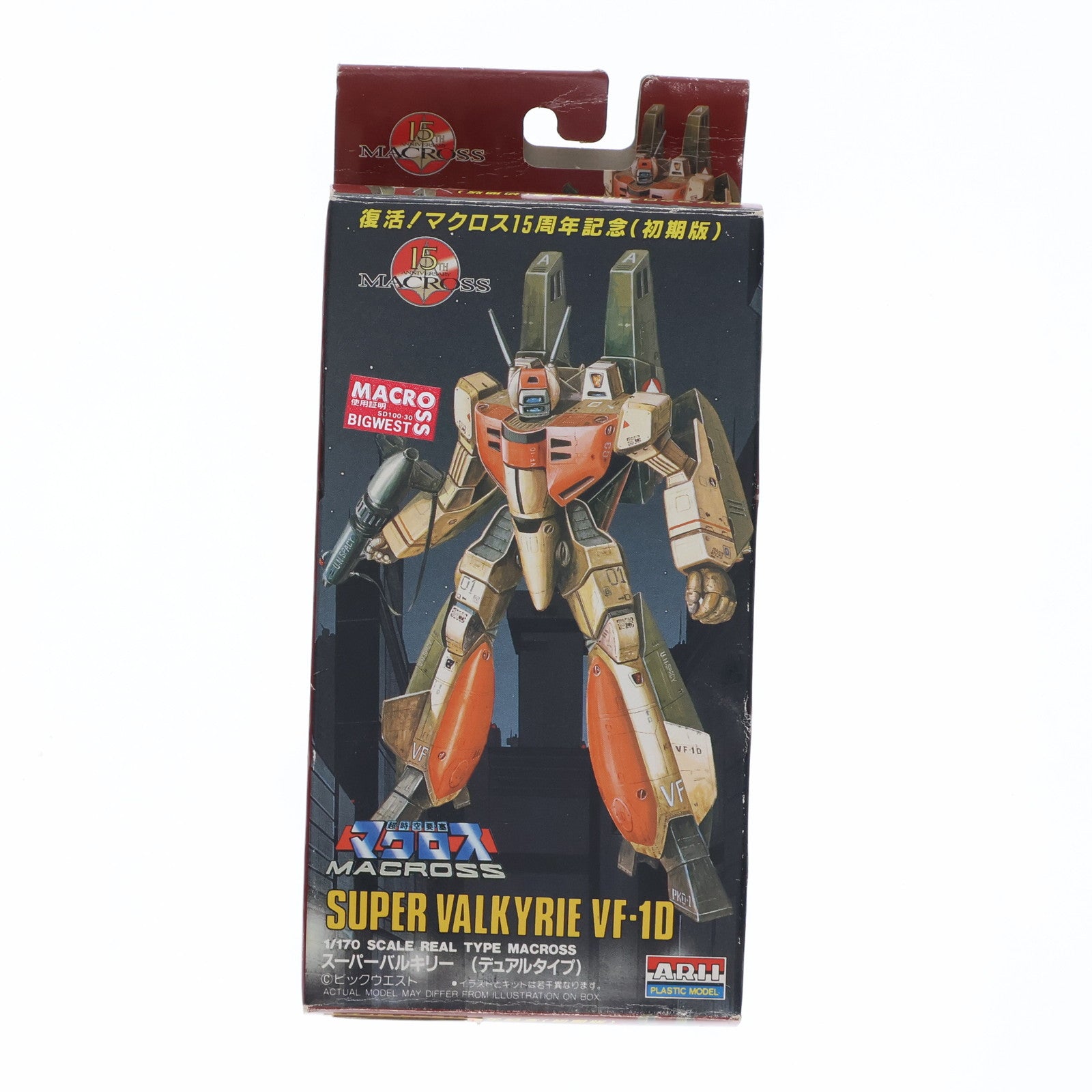 【中古即納】[PTM] 1/170 スーパーバルキリー VF-1D(デュアルタイプ) 復活! マクロス15周年記念 超時空要塞マクロス 初期版 シリーズNo.12 プラモデル(76212) アリイ(19991231)