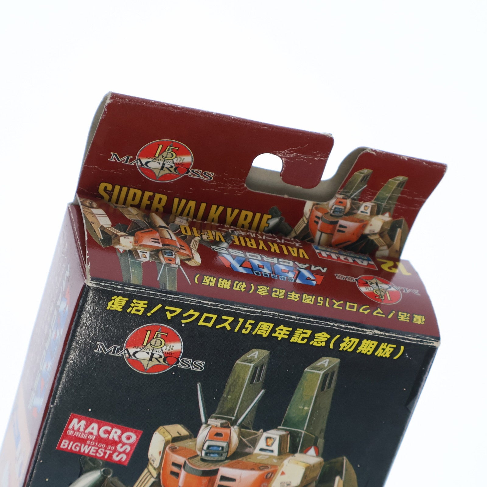 【中古即納】[PTM] 1/170 スーパーバルキリー VF-1D(デュアルタイプ) 復活! マクロス15周年記念 超時空要塞マクロス 初期版 シリーズNo.12 プラモデル(76212) アリイ(19991231)