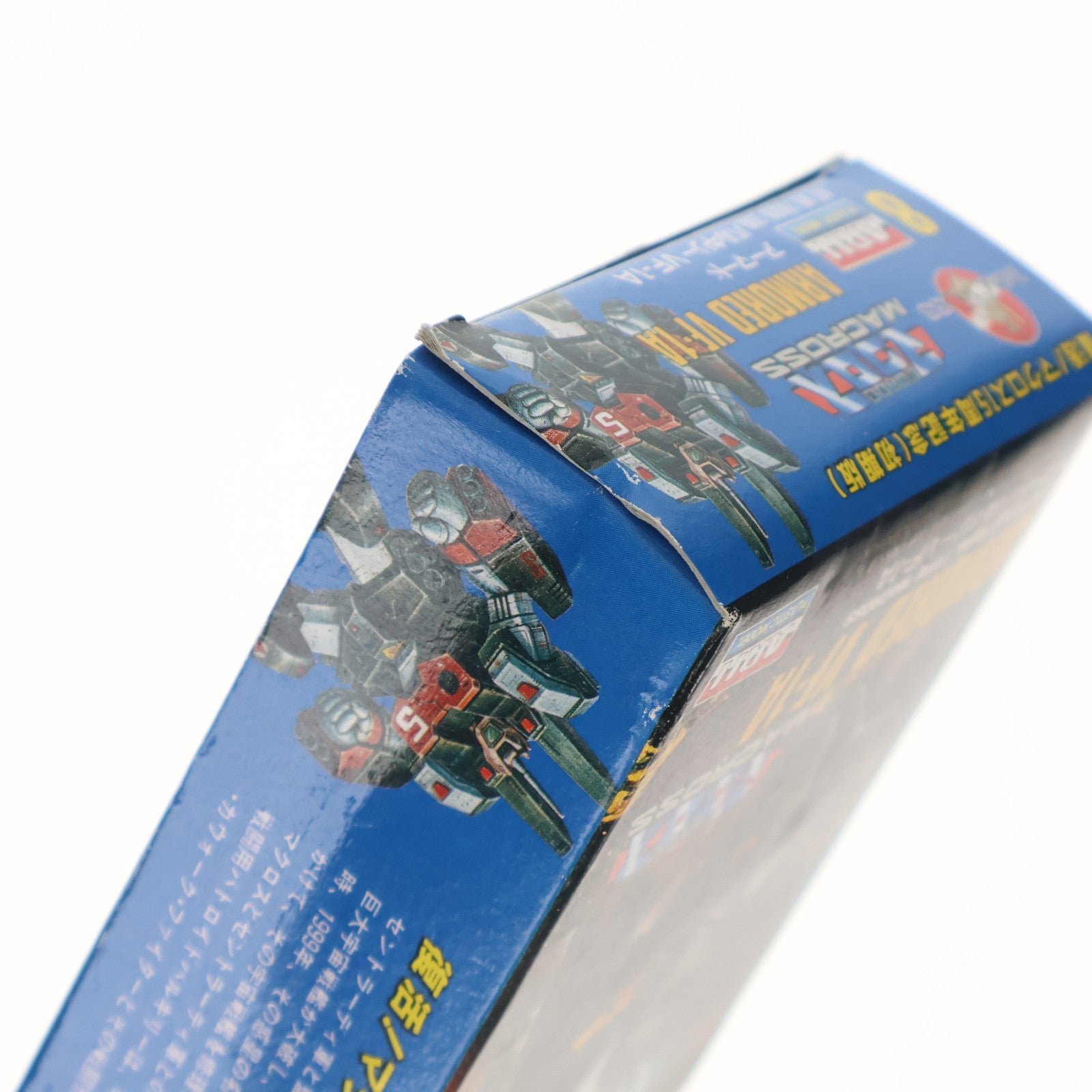 【中古即納】[PTM] 1/170 アーマードバルキリー VF-1A 復活! マクロス15周年記念 初期版 超時空要塞マクロス シリーズNo.8 プラモデル(76028) アリイ(19991231)