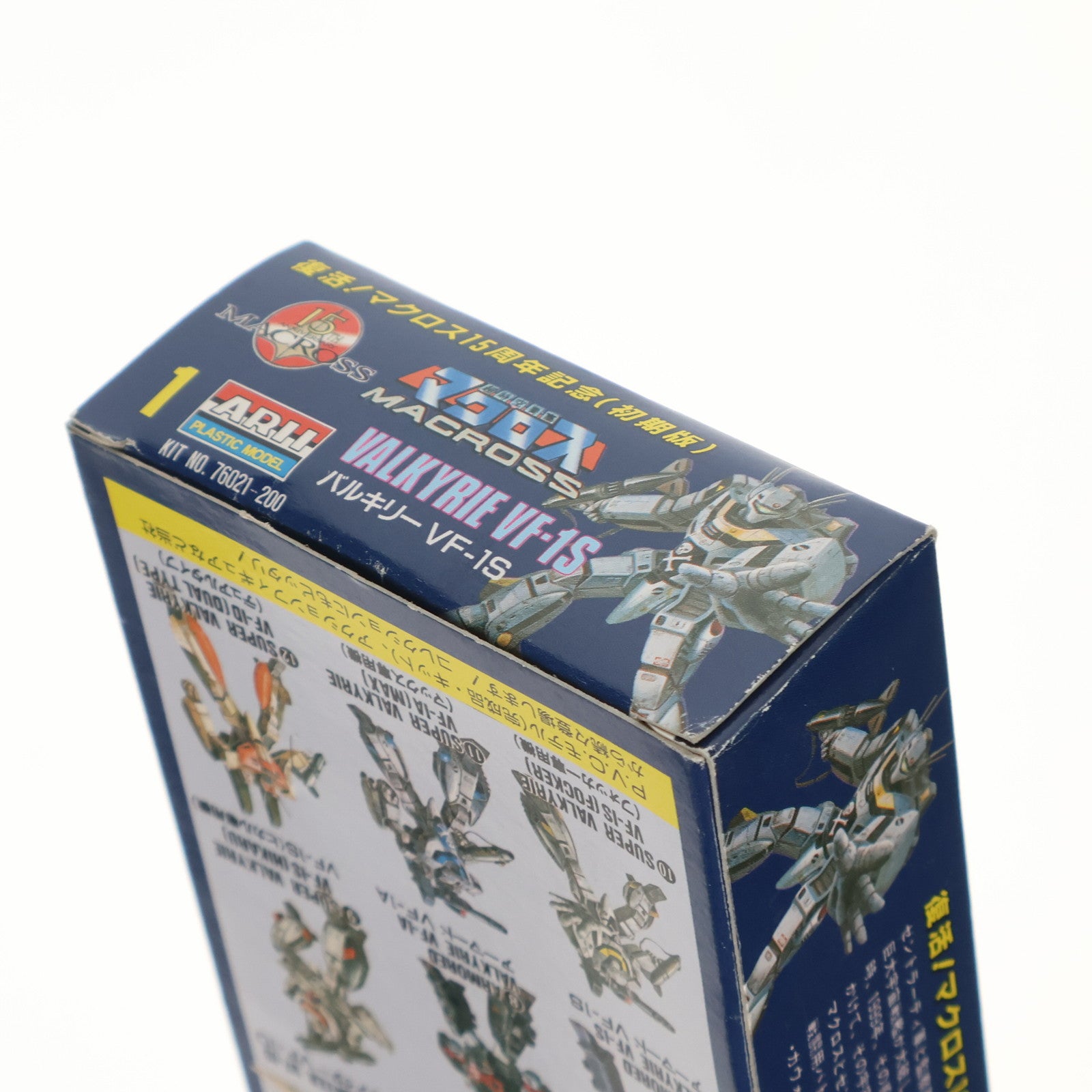 【中古即納】[PTM]1/170 バルキリーVF-1S 復活!マクロス15周年記念(初期版) 超時空要塞マクロス プラモデル アリイ(19991231)