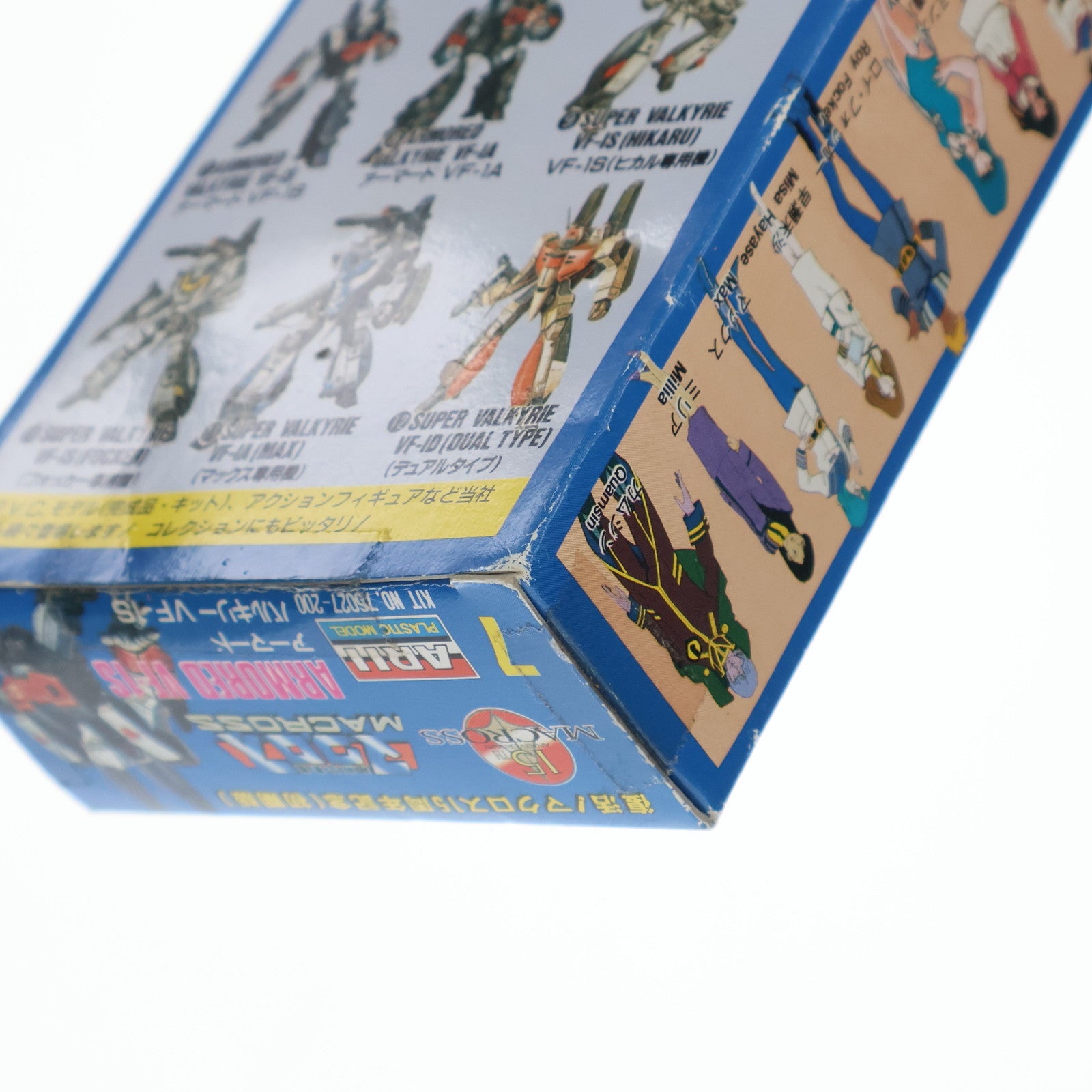 【中古即納】[PTM] 1/170 アーマードバルキリー VF-1S 復活!マクロス15周年記念(初期版) 超時空要塞マクロス シリーズNo.7 プラモデル(76027) アリイ(19971231)