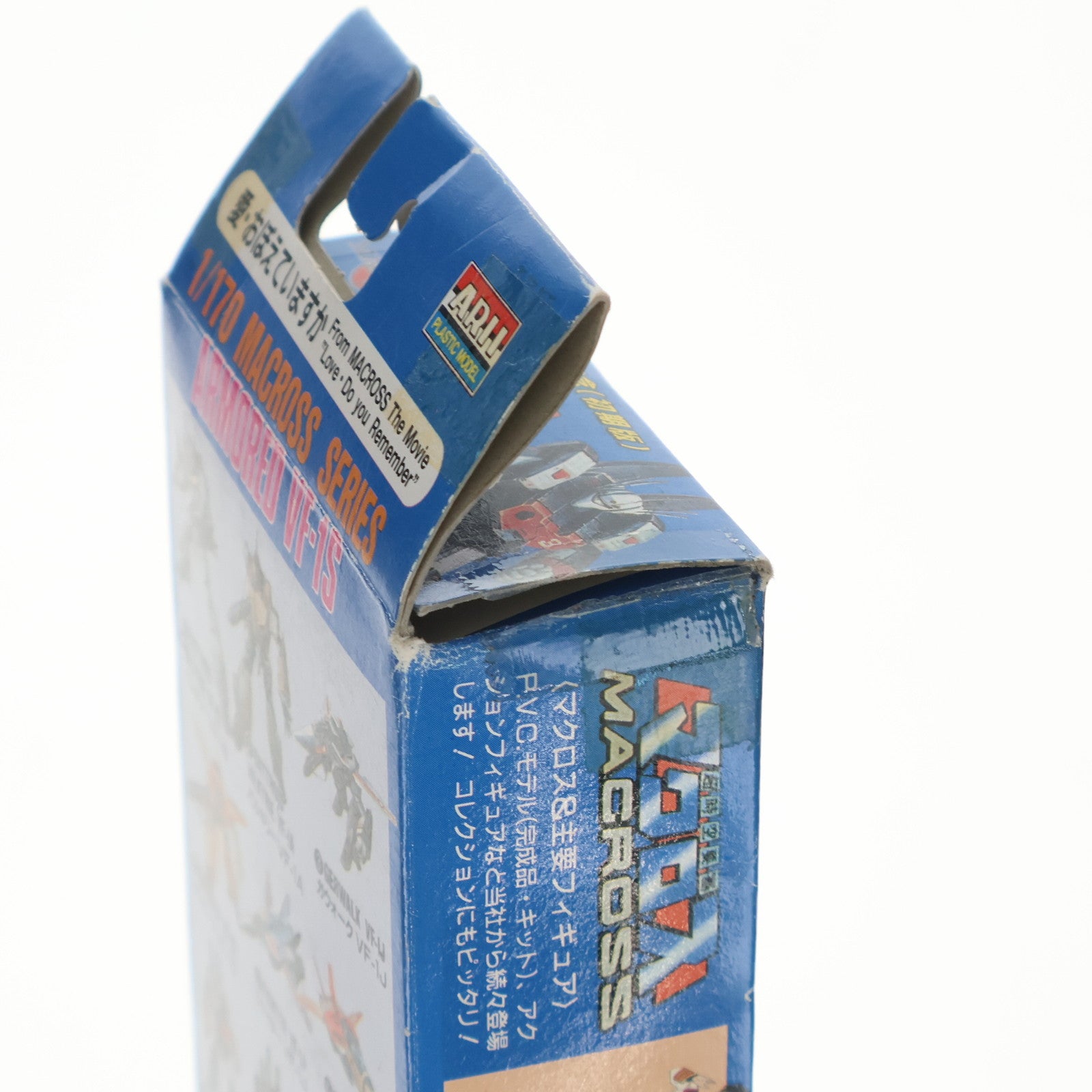 【中古即納】[PTM] 1/170 アーマードバルキリー VF-1S 復活!マクロス15周年記念(初期版) 超時空要塞マクロス シリーズNo.7 プラモデル(76027) アリイ(19971231)