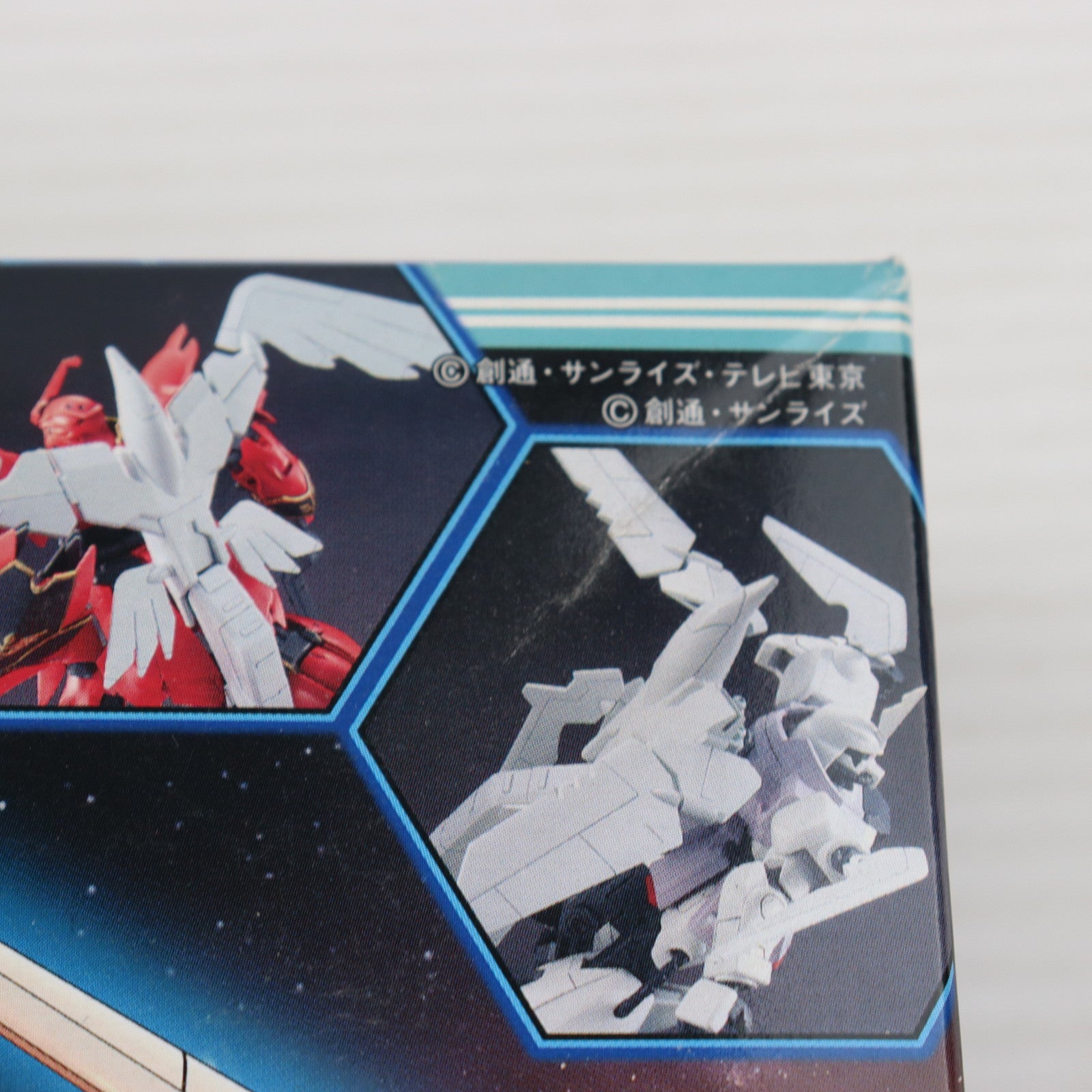 【中古即納】[PTM]HGBC 1/144 ポータントフライヤー ガンダムビルドファイターズトライ プラモデル バンダイ(20201014)