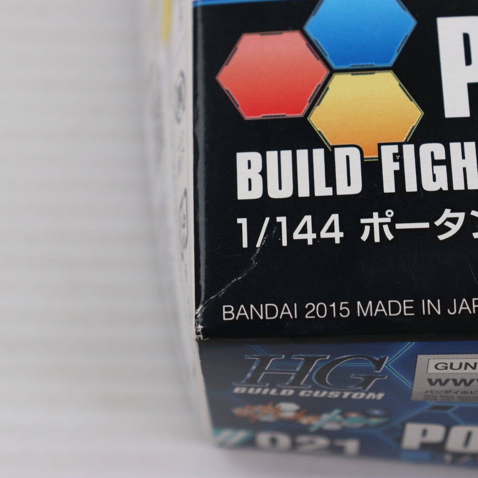 【中古即納】[PTM]HGBC 1/144 ポータントフライヤー ガンダムビルドファイターズトライ プラモデル バンダイ(20201014)