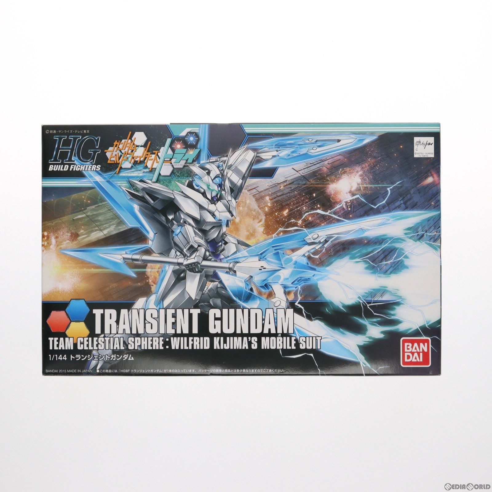 【中古即納】[PTM]HGBF 1/144 トランジェントガンダム ガンダムビルドファイターズトライ プラモデル(0196698) バンダイ(20150411)