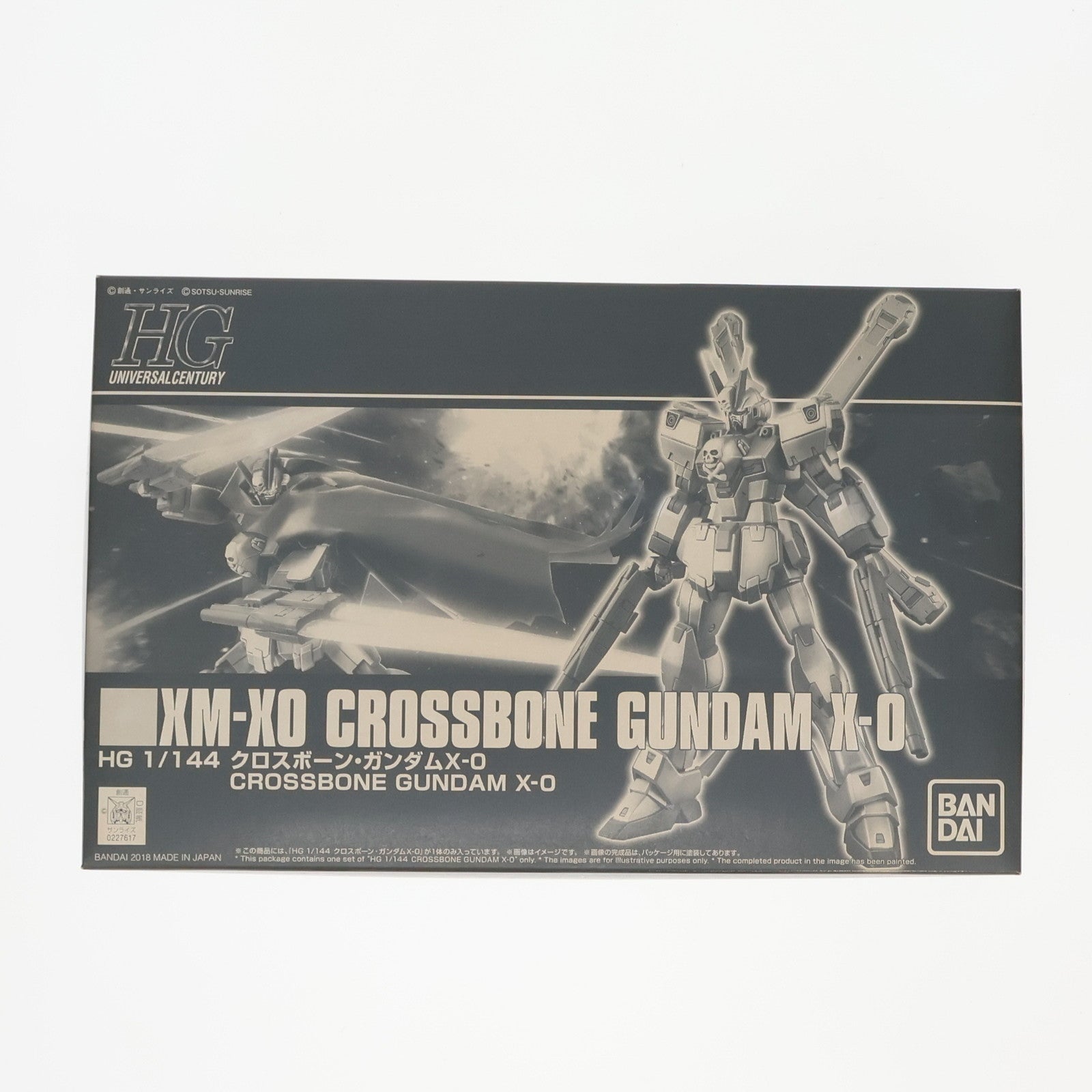 【中古即納】[PTM]プレミアムバンダイ限定 HGUC 1/144 XM-X0 クロスボーン・ガンダムX-0 機動戦士クロスボーン・ガンダム ゴースト プラモデル(0227617) バンダイスピリッツ(20180415)