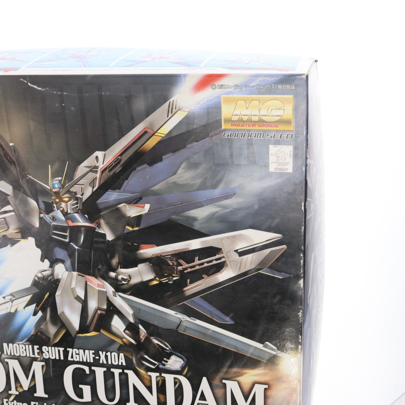 中古即納】[PTM]MG 1/100 ZGMF-X10A フリーダムガンダム エクストラフィニッシュバージョン 機動戦士ガンダムSEED(シード)  プラモデル バンダイ