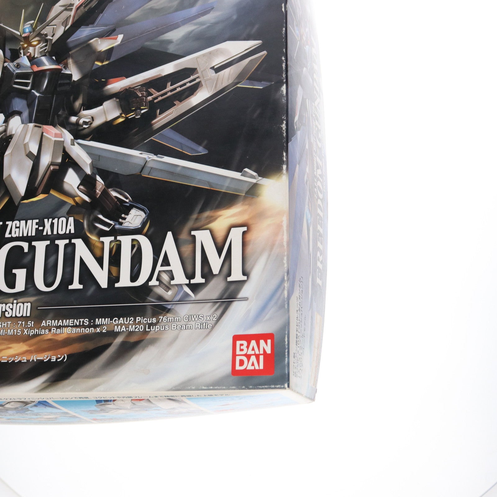 中古即納】[PTM]MG 1/100 ZGMF-X10A フリーダムガンダム エクストラフィニッシュバージョン 機動戦士ガンダムSEED(シード)  プラモデル バンダイ