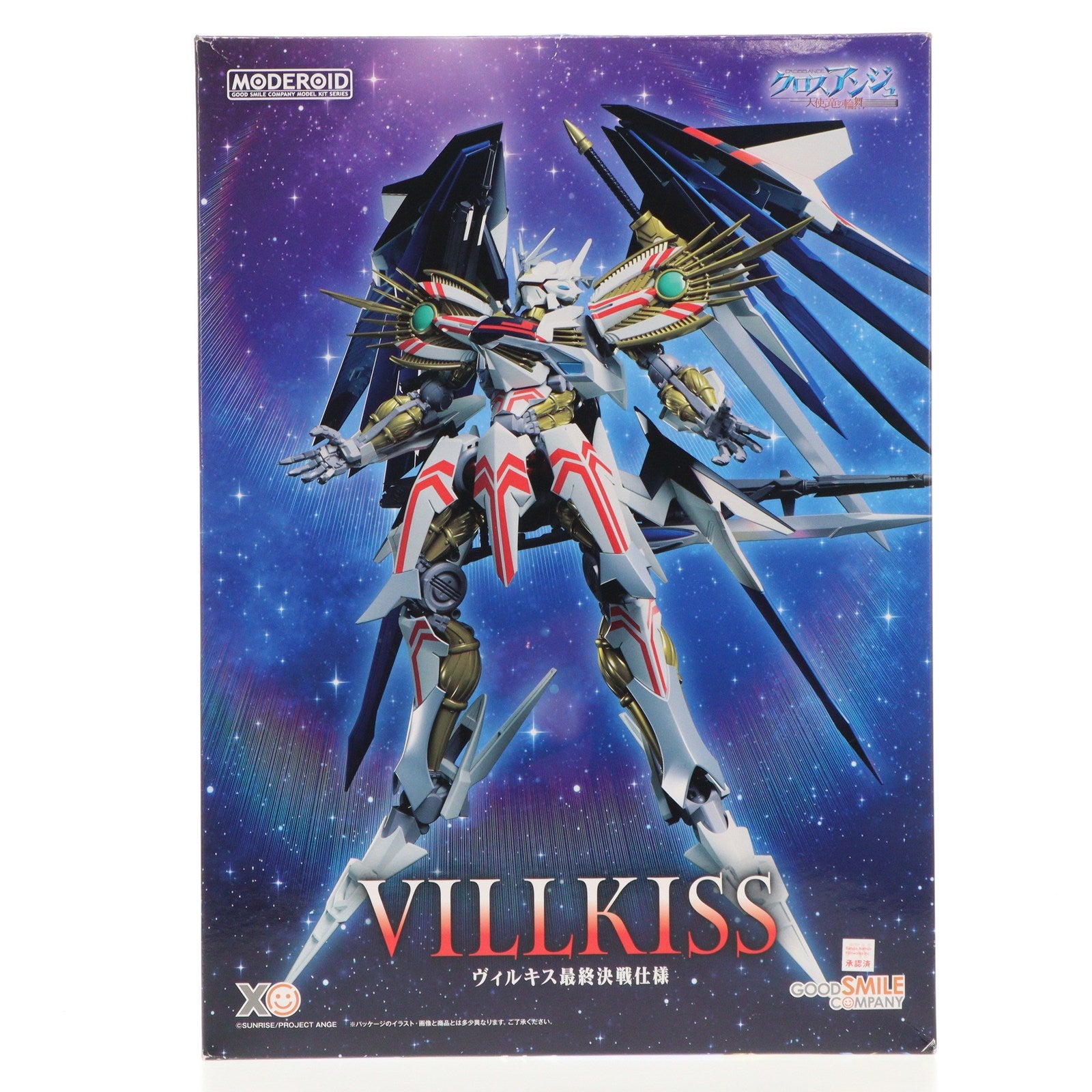 【中古即納】[PTM]GOODSMILE ONLINE SHOP限定 MODEROID(モデロイド) ヴィルキス最終決戦仕様 クロスアンジュ 天使と竜の輪舞 プラモデル グッドスマイルカンパニー(20240228)