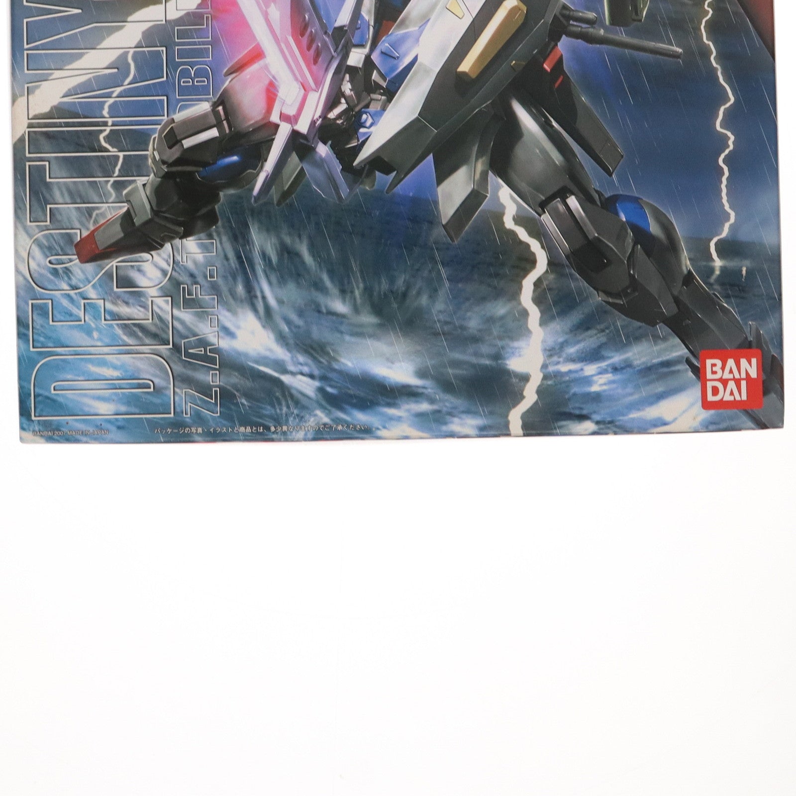 【中古即納】[PTM]MG 1/100 ZGMF-X42S デスティニーガンダム 機動戦士ガンダムSEED DESTINY(シード デスティニー) プラモデル(0151243) バンダイ(20170624)