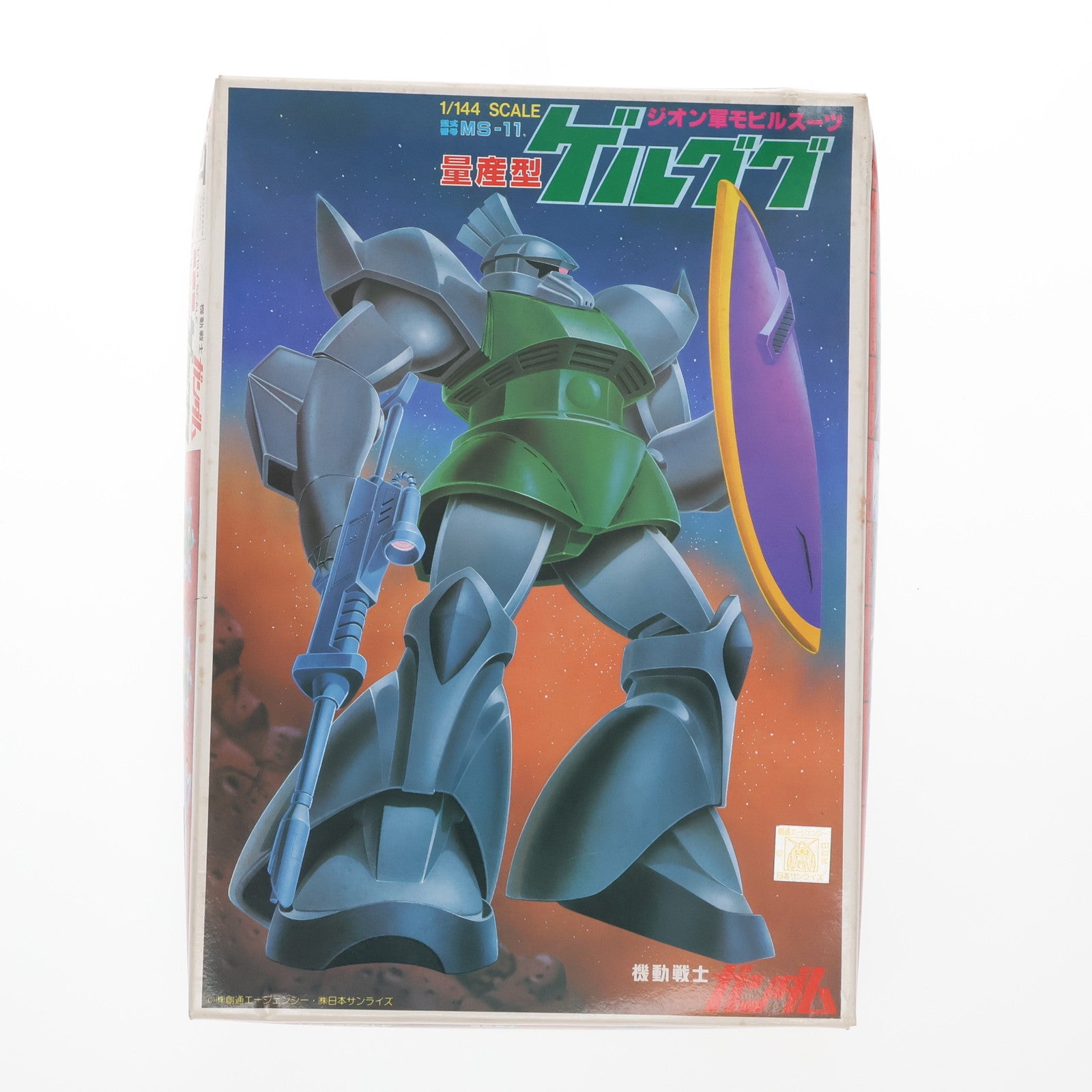 【中古即納】[PTM]JAN無し版 1/144 MS-11 量産型ゲルググ機動戦士ガンダム プラモデル(36263) バンダイ(19991231)