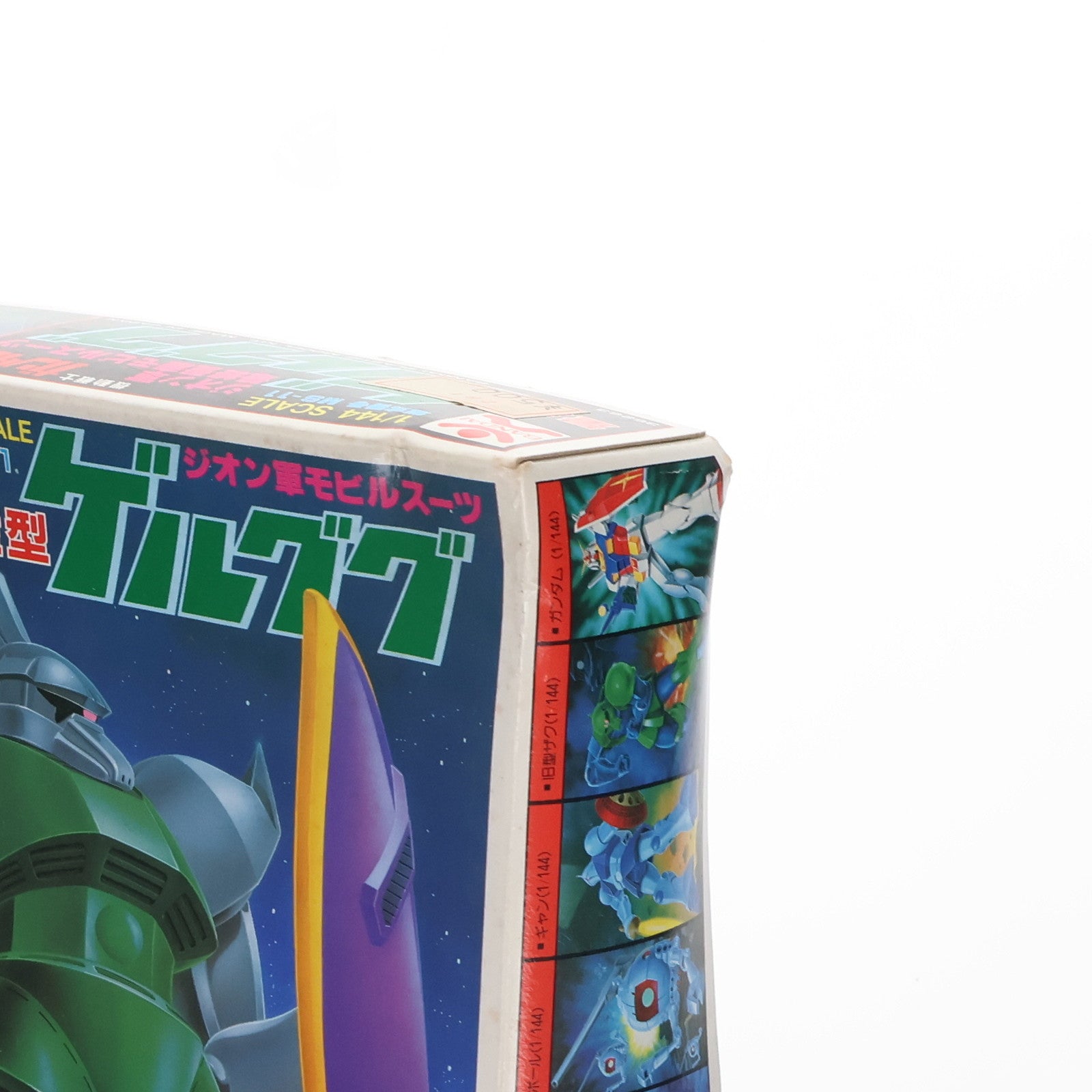 【中古即納】[PTM]JAN無し版 1/144 MS-11 量産型ゲルググ機動戦士ガンダム プラモデル(36263) バンダイ(19991231)