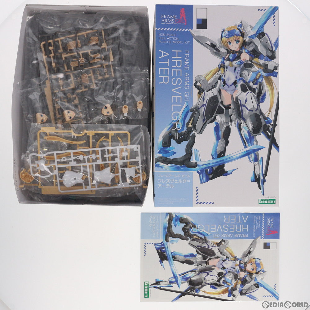 【中古即納】[PTM] フレームアームズ・ガール フレズヴェルク=アーテル プラモデル(FG024) コトブキヤ(20180120)