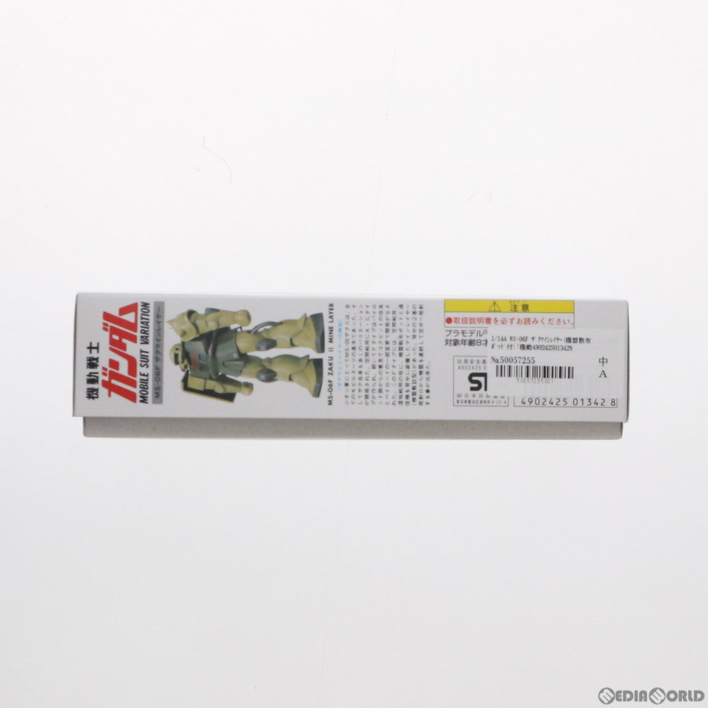 【中古即納】[PTM]1/144 MS-06F ザクマインレイヤー(機雷散布ポッド付) 機動戦士ガンダムMSV(モビルスーツバリエーション) シリーズNo.25 プラモデル バンダイ(19991231)