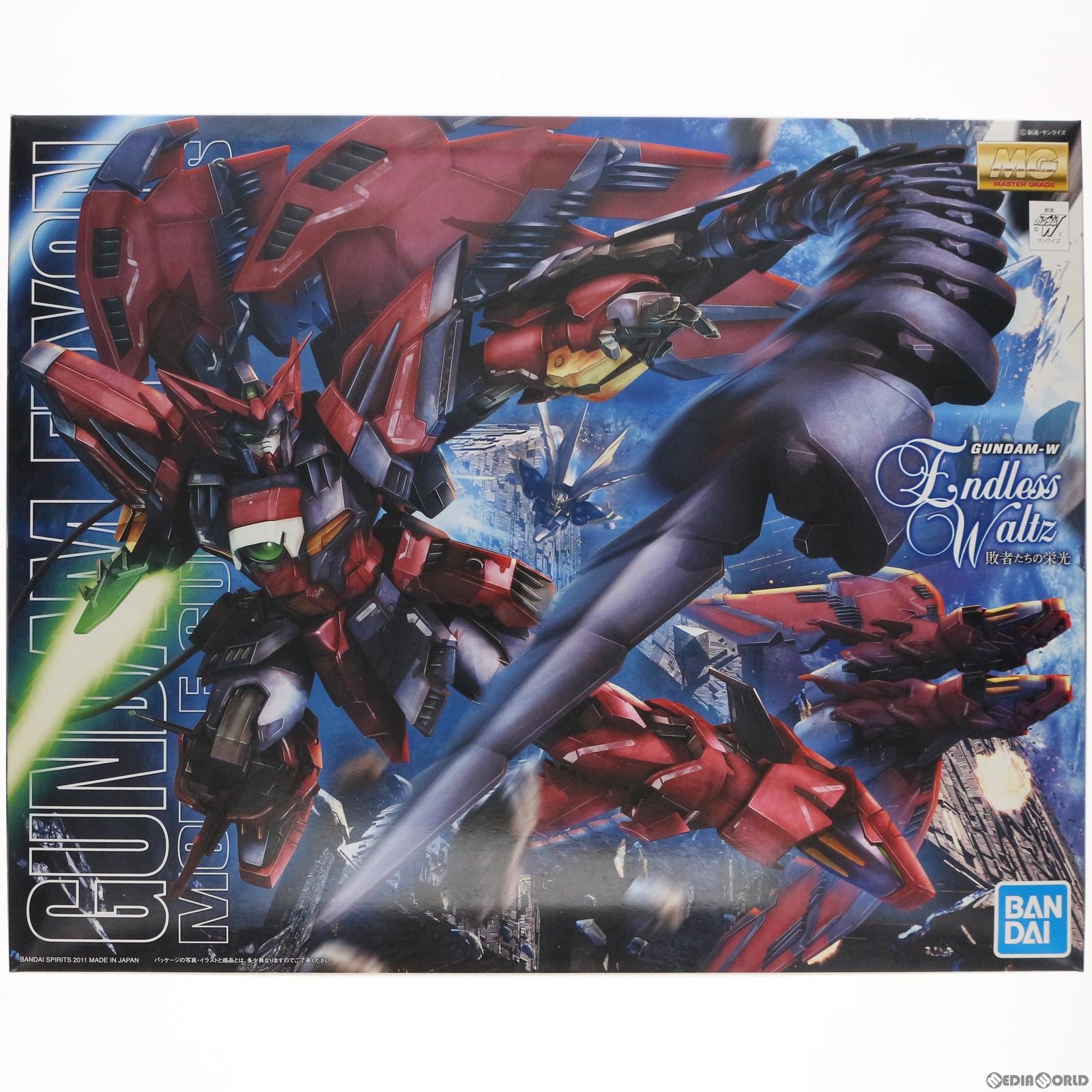 【中古即納】[PTM]MG 1/100 OZ-13MS ガンダムエピオン EW 新機動戦記ガンダムW Endless Waltz 敗者たちの栄光 プラモデル(5063042) バンダイスピリッツ(20211106)