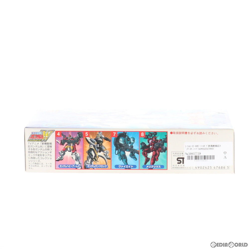 【中古即納】[PTM]1/144 OZ-00MS トールギスシリーズ06 新機動戦記ガンダムW(ウイング) プラモデル バンダイ(19950731)