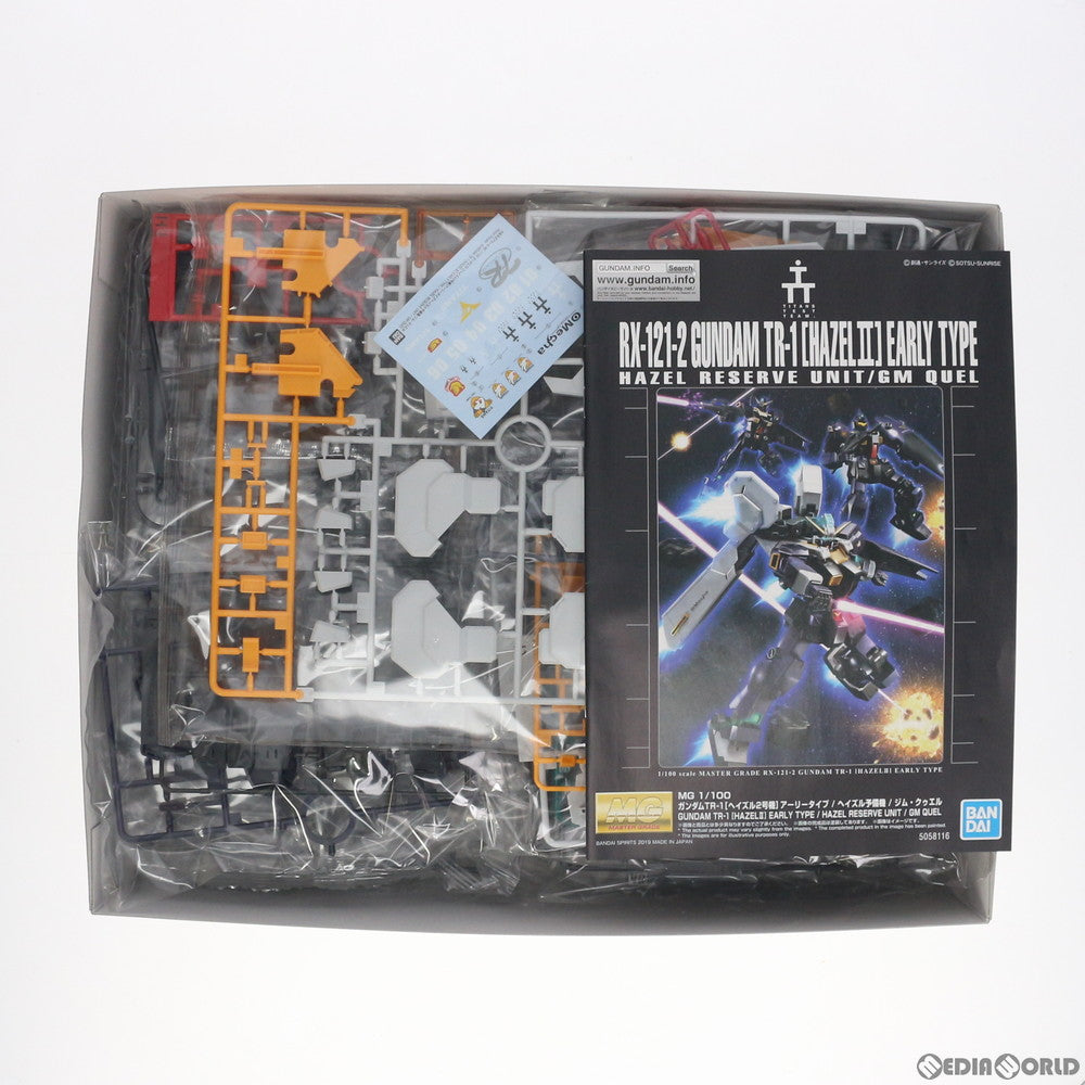 【中古即納】[PTM] プレミアムバンダイ限定 MG 1/100 RX121-2 TR-1[ヘイズル2号機] アーリータイプ/ヘイズル予備機/ジム・クゥエル ADVANCE OF Z(アドバンスオブゼータ) ティターンズの旗のもとに プラモデル(5058116) バンダイスピリッツ(20190918)