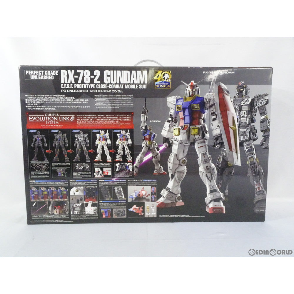 中古即納】[PTM]PG UNLEASHED 1/60 RX-78-2 ガンダム 機動戦士ガンダム プラモデル(2530615) バンダイスピリッツ