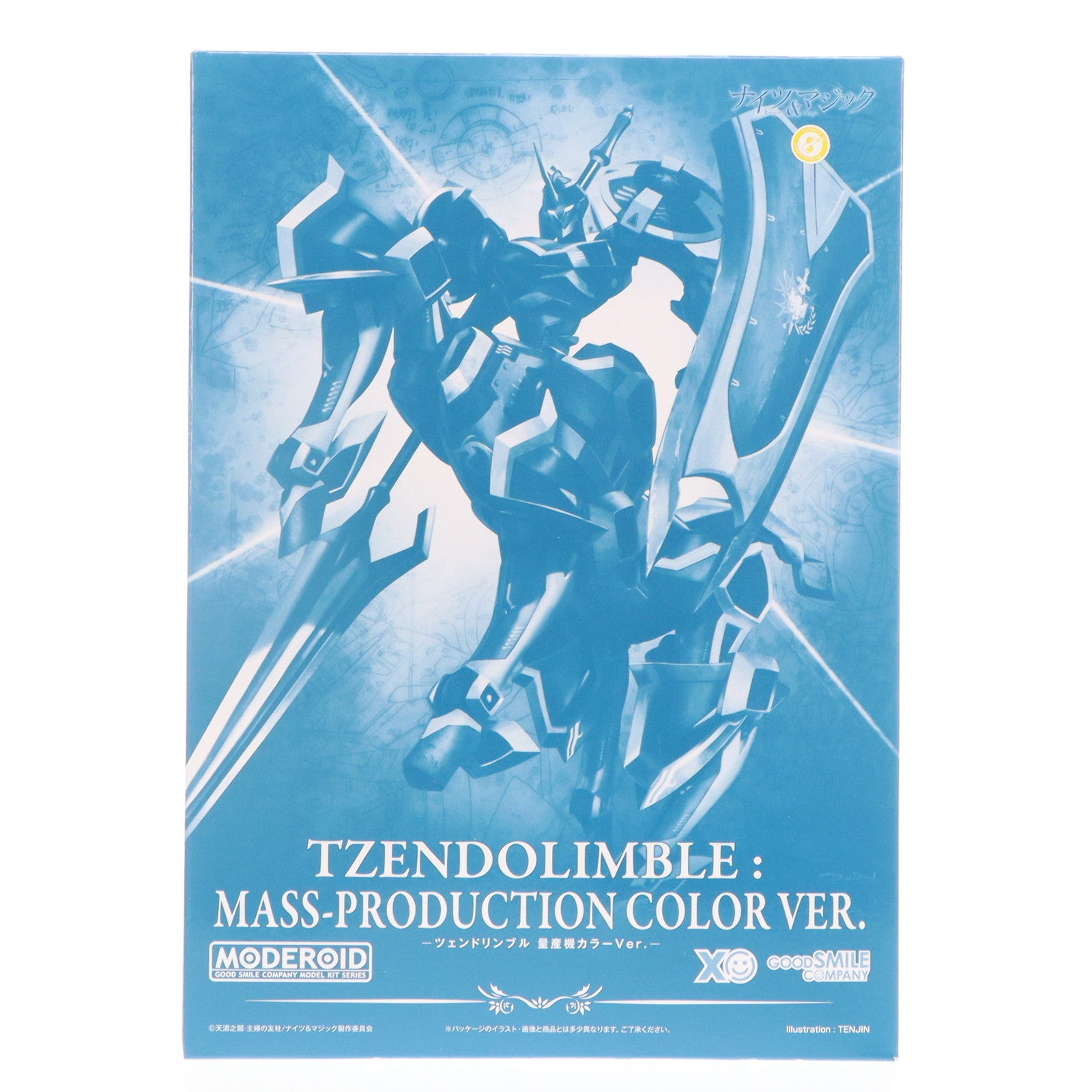 【中古即納】[PTM]GOODSMILE ONLINE SHOP限定 MODEROID(モデロイド) ツェンドリンブル 量産機カラーVer. ナイツ&マジック プラモデル グッドスマイルカンパニー(20230630)