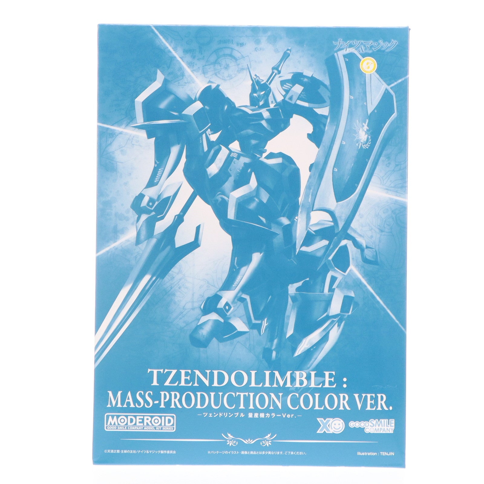 【中古即納】[PTM]GOODSMILE ONLINE SHOP限定 MODEROID(モデロイド) ツェンドリンブル 量産機カラーVer. ナイツ&マジック プラモデル グッドスマイルカンパニー(20230630)