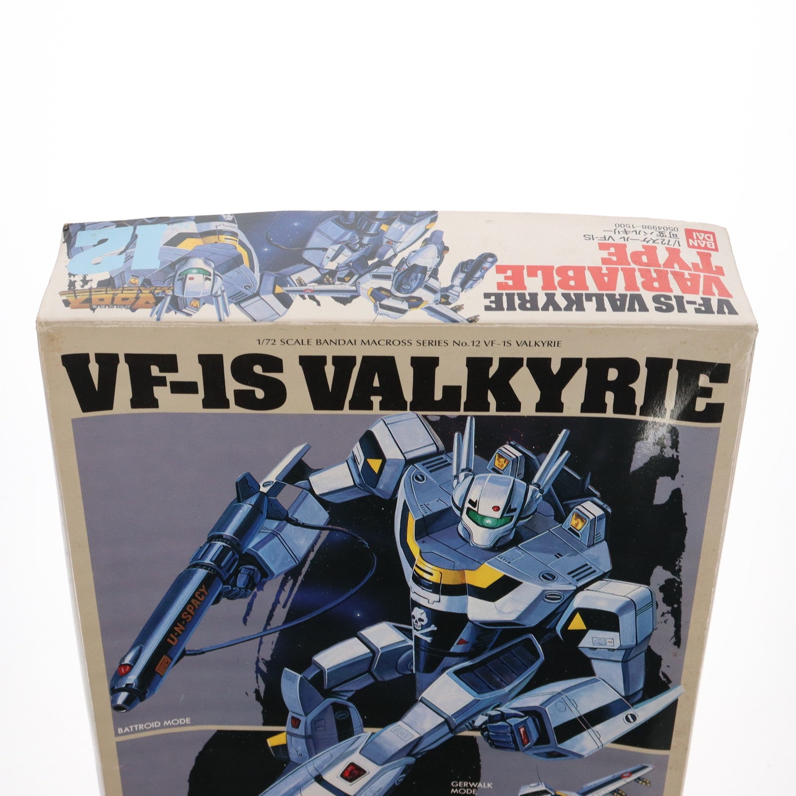 【中古即納】[PTM]1/72 VF-1S 可変バルキリー 超時空要塞マクロス シリーズNo.12 プラモデル(0504998) バンダイ(19991231)