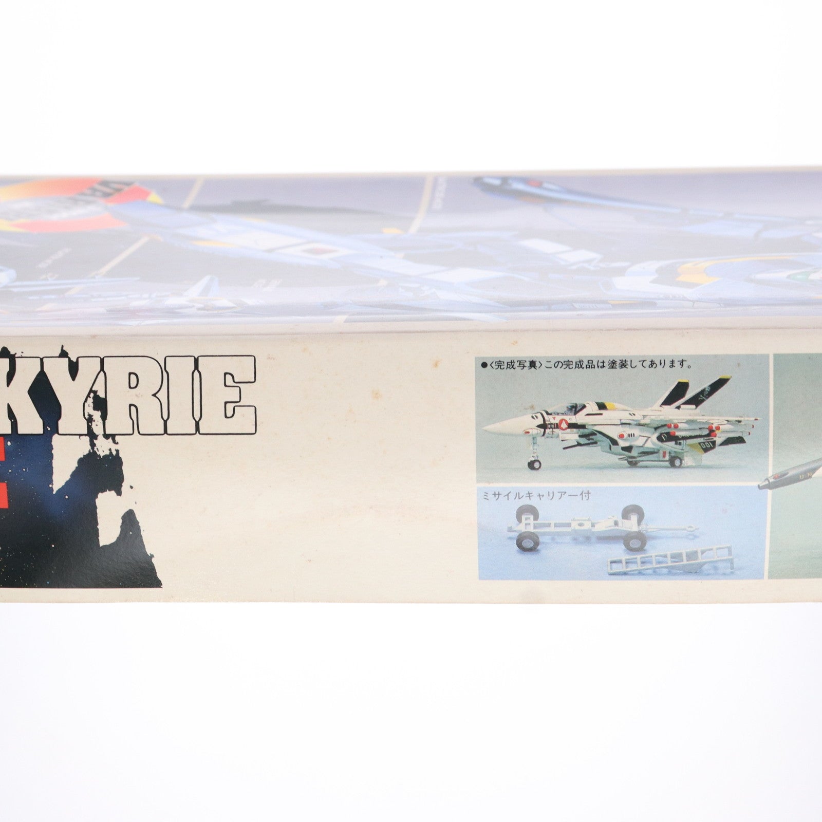 中古即納】[PTM]1/72 VF-1S 可変バルキリー 超時空要塞マクロス シリーズNo.12 プラモデル(0504998) バンダイ