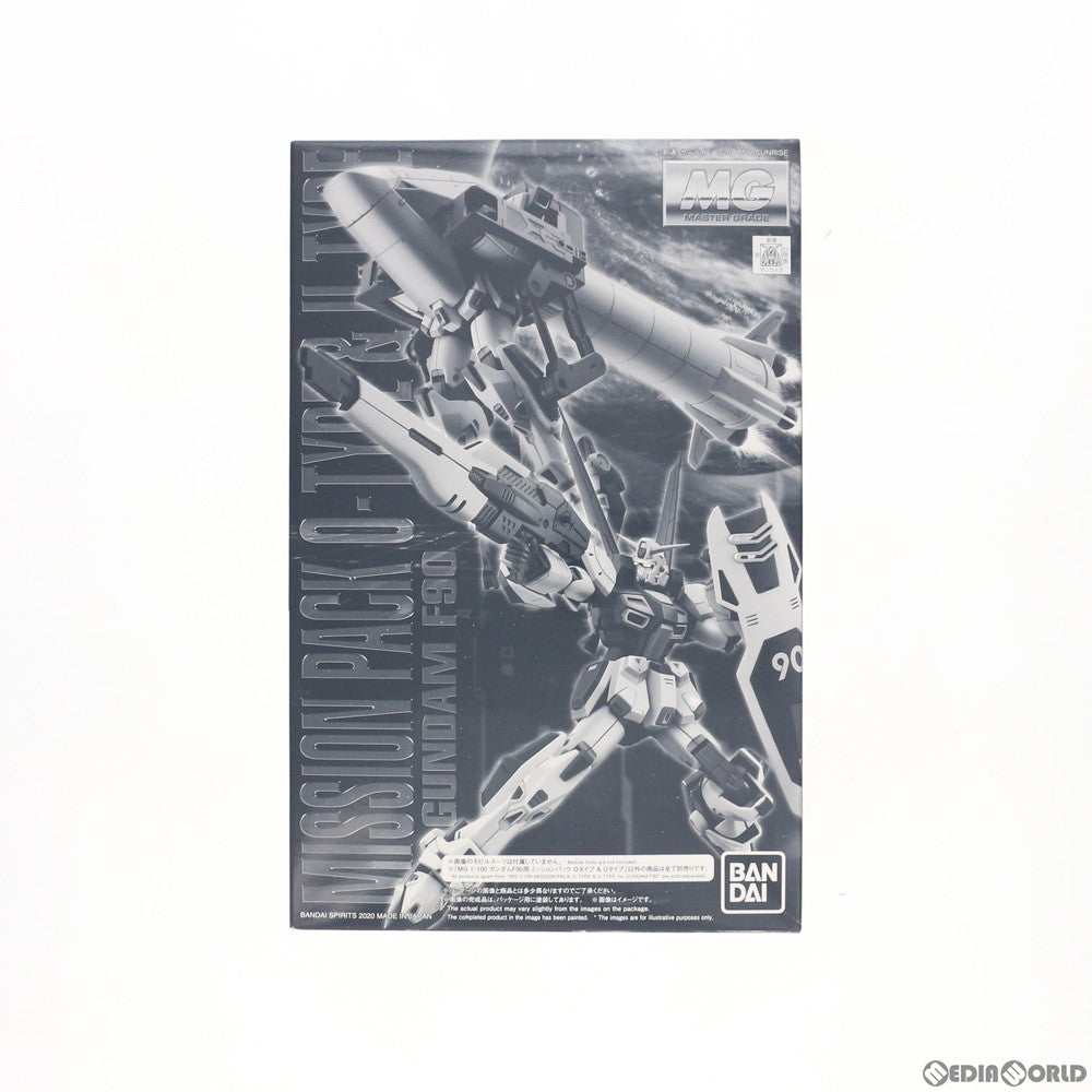 【中古即納】[PTM]プレミアムバンダイ限定 MG 1/100 ガンダムF90用 ミッションパック Oタイプ&Uタイプ 機動戦士ガンダムF90 プラモデル用アクセサリ(5060914) バンダイスピリッツ(20200930)