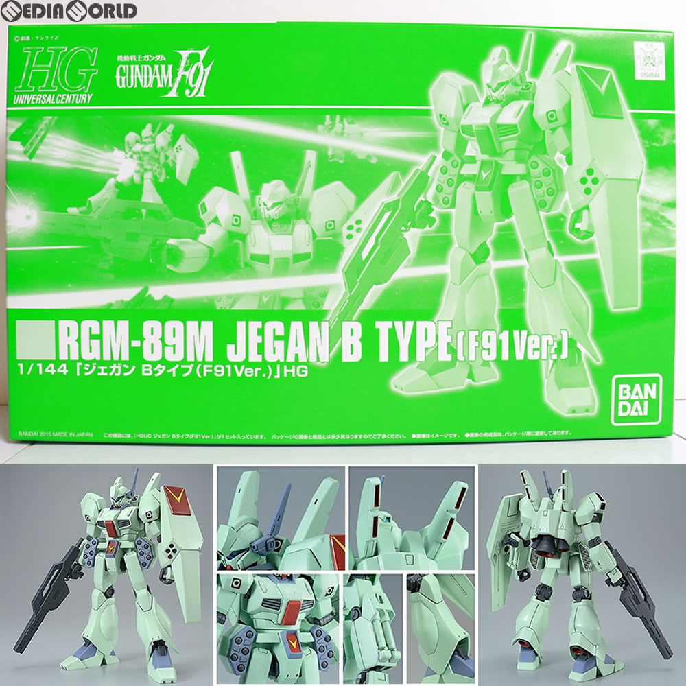 【中古即納】[PTM]プレミアムバンダイ限定 HGUC 1/144 RGM-89M ジェガンBタイプ(F91Ver.) 機動戦士ガンダムF91 プラモデル(0194544) バンダイ(20150228)