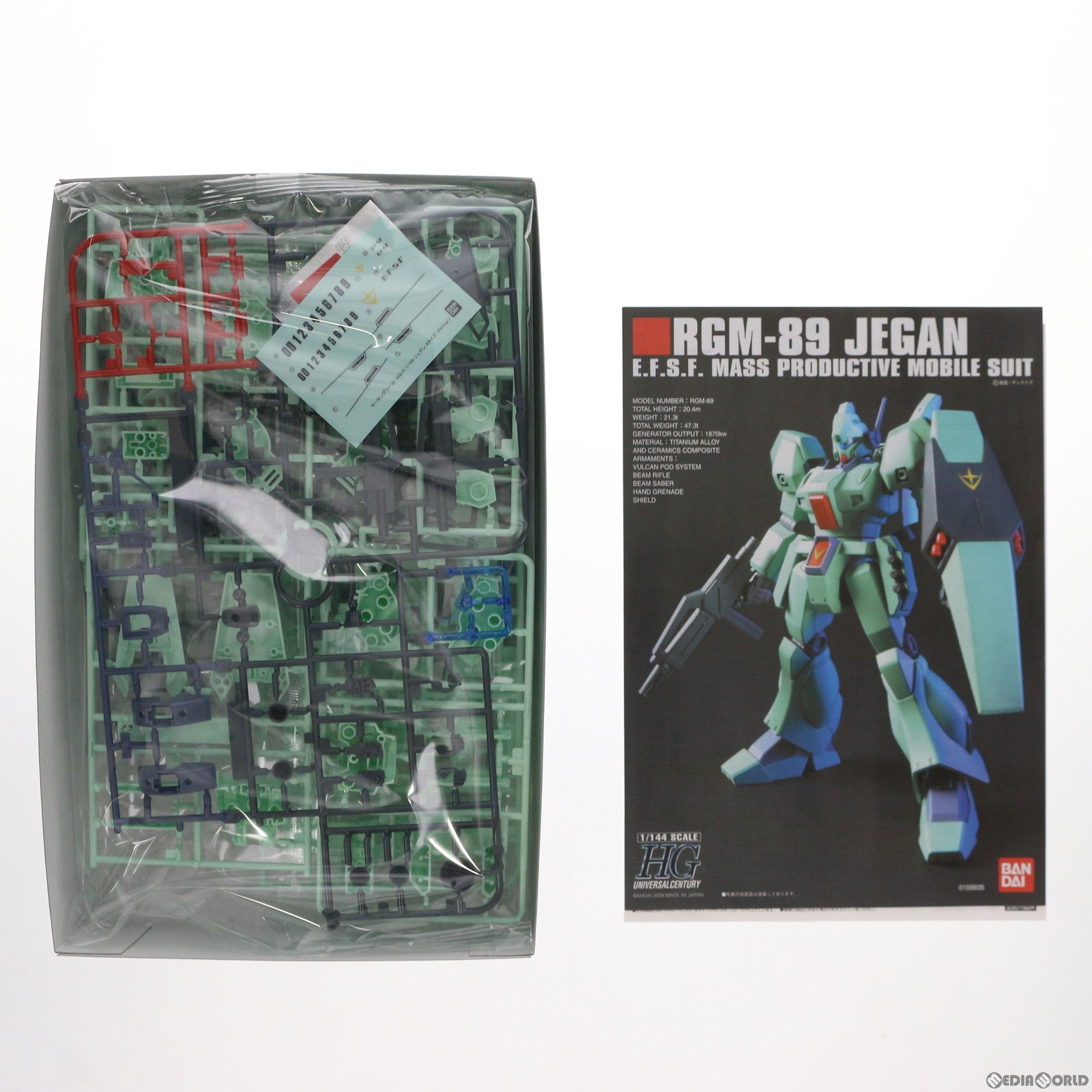 【中古即納】[PTM]プレミアムバンダイ限定 HGUC 1/144 RGM-89R ジェガンAタイプ F91Ver. 機動戦士ガンダムF91 プラモデル(5063209) バンダイスピリッツ(20211231)