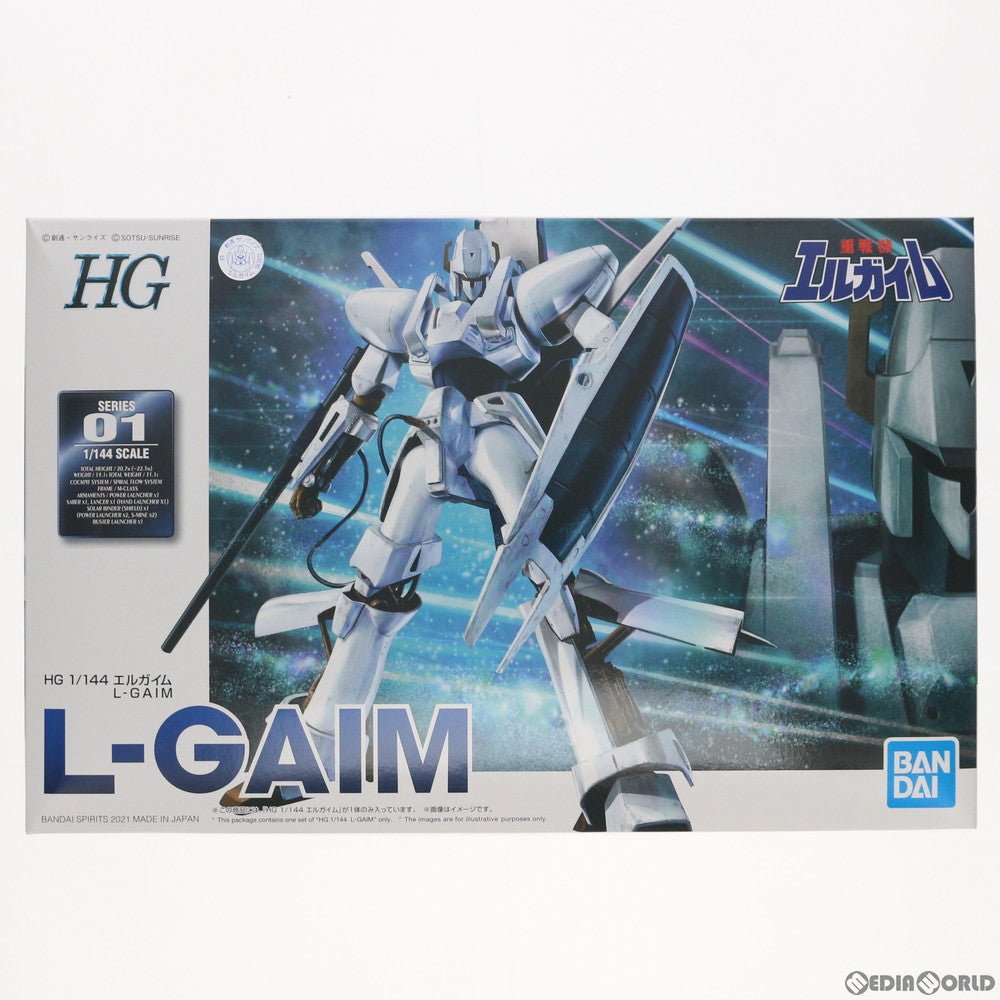 【中古即納】[PTM] HG 1/144 エルガイム 重戦機エルガイム プラモデル(5061134) バンダイスピリッツ(20210313)