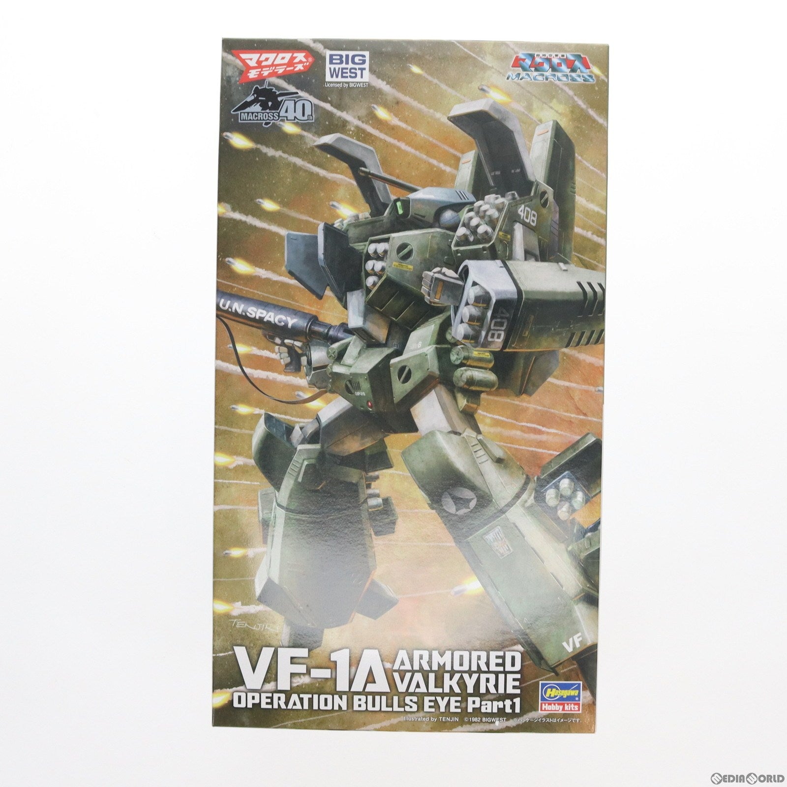 【中古即納】[PTM]1/72 VF-1A アーマード バルキリー 『ブルズアイ作戦 Part1』 超時空要塞マクロス プラモデル(65877) ハセガワ(20220701)