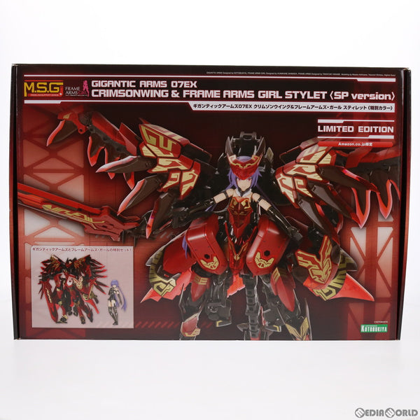 中古即納】[PTM]Amazon.co.jp限定 M.S.G ギガンティックアームズ07EX クリムゾンウイング&フレームアームズ・ガール  スティレット(特別カラー) プラモデル(GT108) コトブキヤ