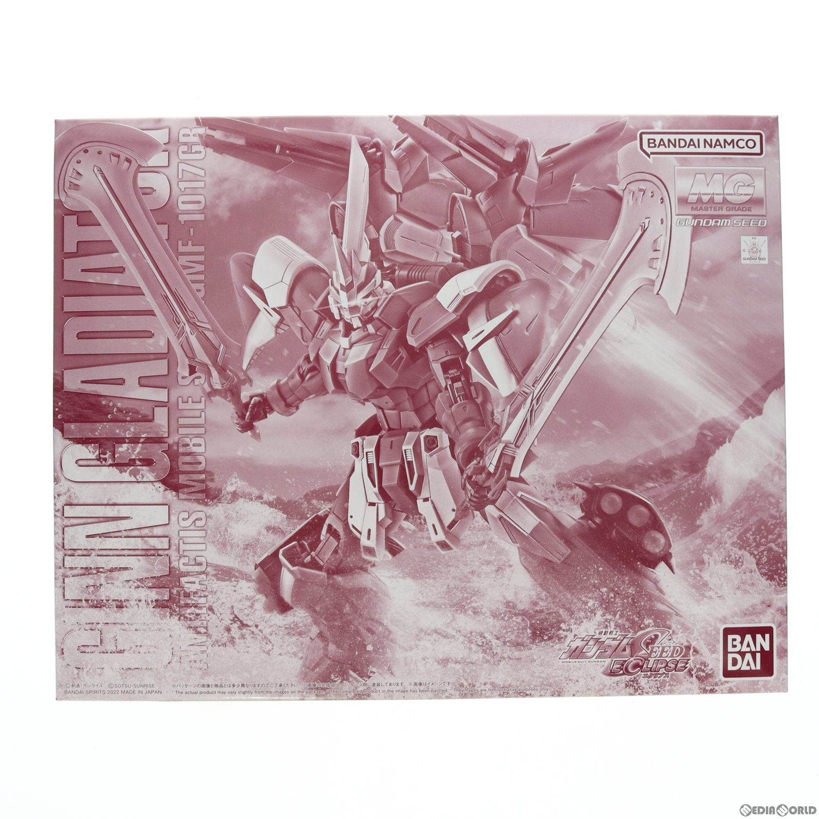 【中古即納】[PTM] プレミアムバンダイ限定 MG 1/100 ジングラディエイター 機動戦士ガンダムSEED ECLIPSE(シード エクリプス) プラモデル(5063925) バンダイスピリッツ(20220731)