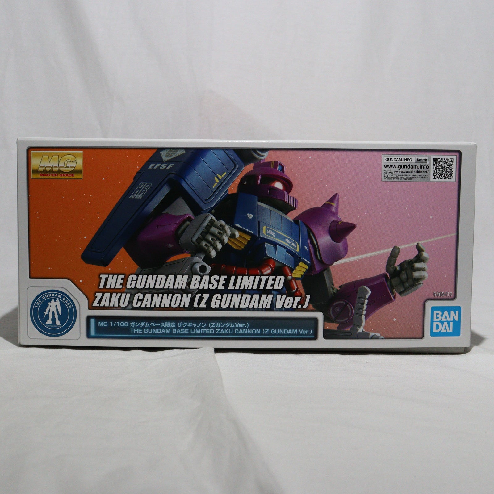 【中古即納】[PTM]ガンダムベース限定 MG 1/100 MS-06K ザク・キャノン(ZガンダムVer.) 機動戦士Zガンダム プラモデル(5065410) バンダイスピリッツ(20231130)